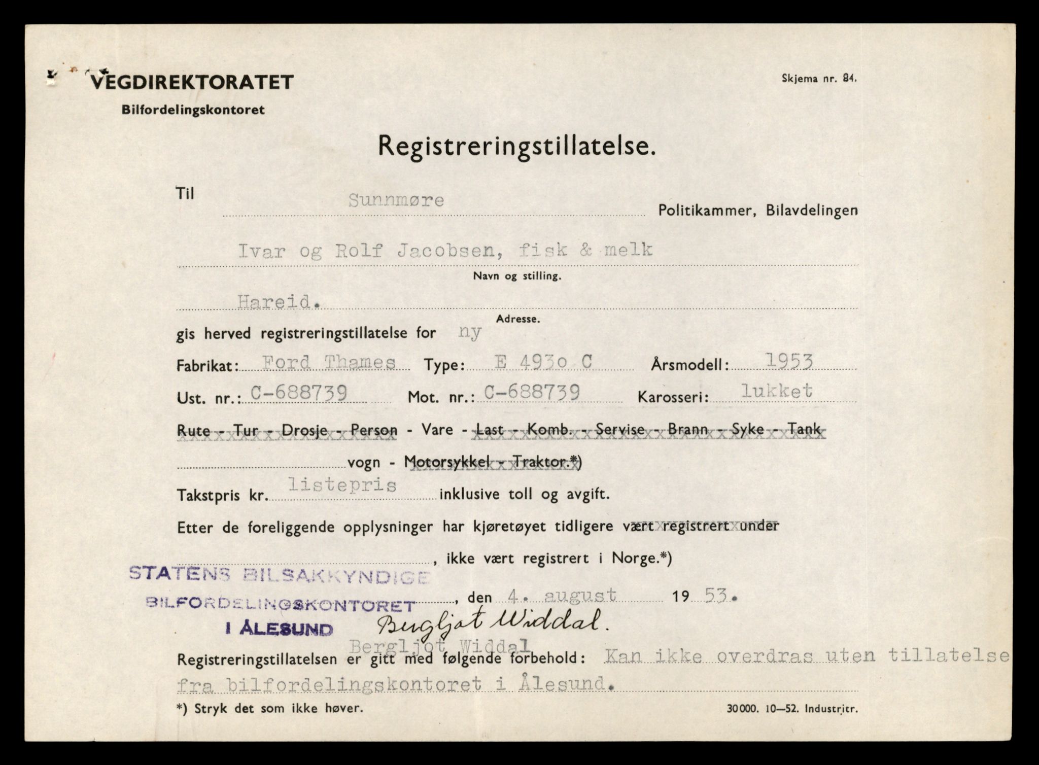 Møre og Romsdal vegkontor - Ålesund trafikkstasjon, AV/SAT-A-4099/F/Fe/L0034: Registreringskort for kjøretøy T 12500 - T 12652, 1927-1998, p. 2096