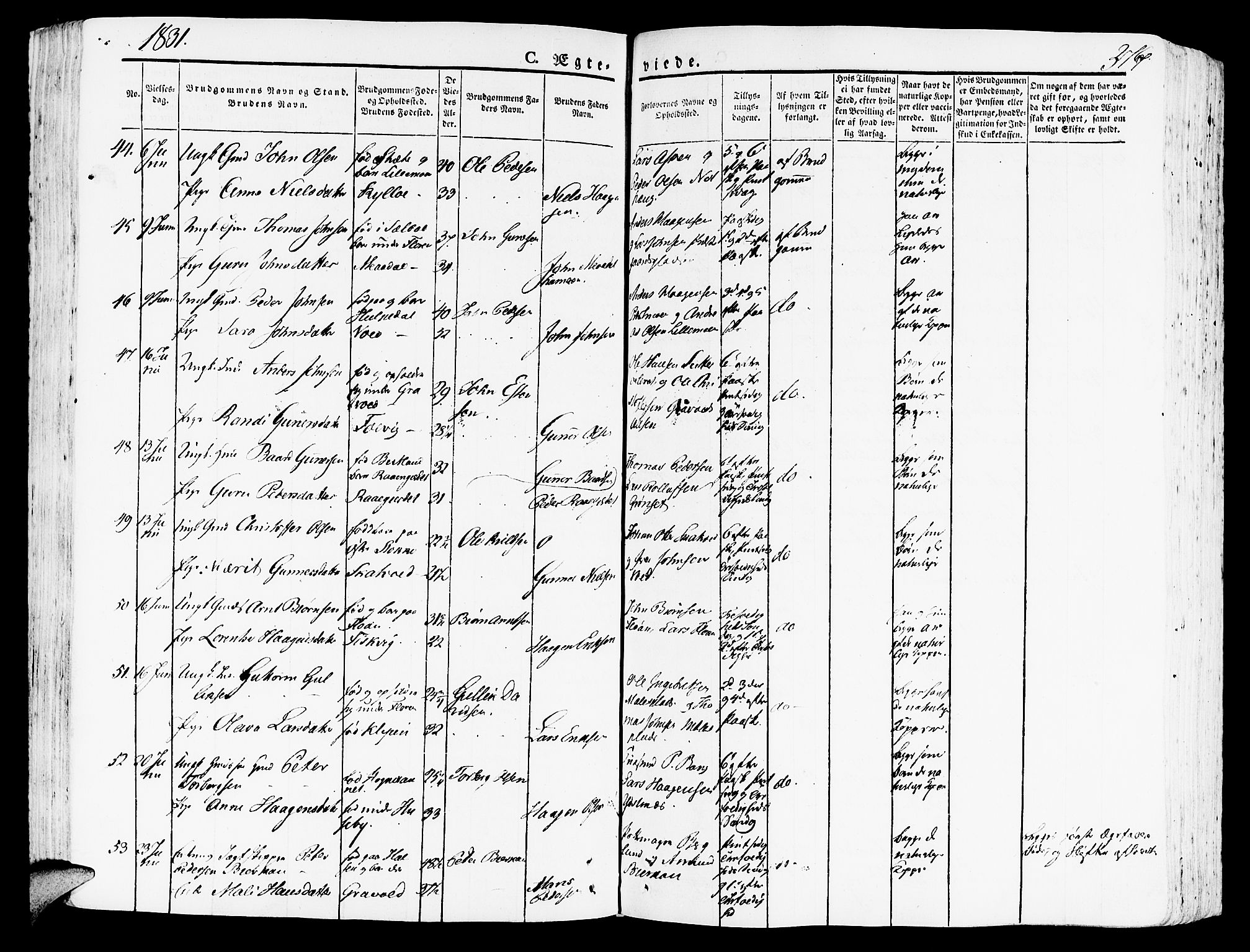 Ministerialprotokoller, klokkerbøker og fødselsregistre - Nord-Trøndelag, AV/SAT-A-1458/709/L0070: Parish register (official) no. 709A10, 1820-1832, p. 377