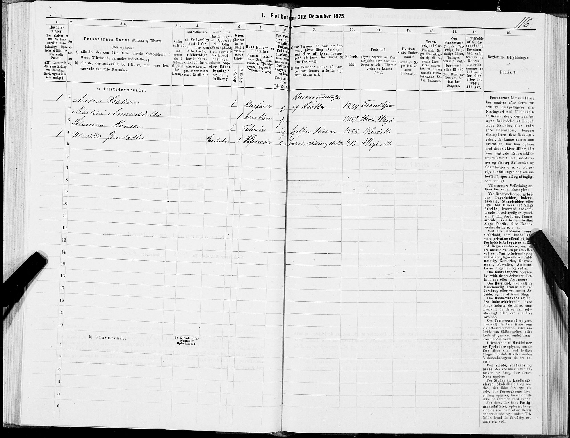 SAT, 1875 census for 1815P Vega, 1875, p. 2116