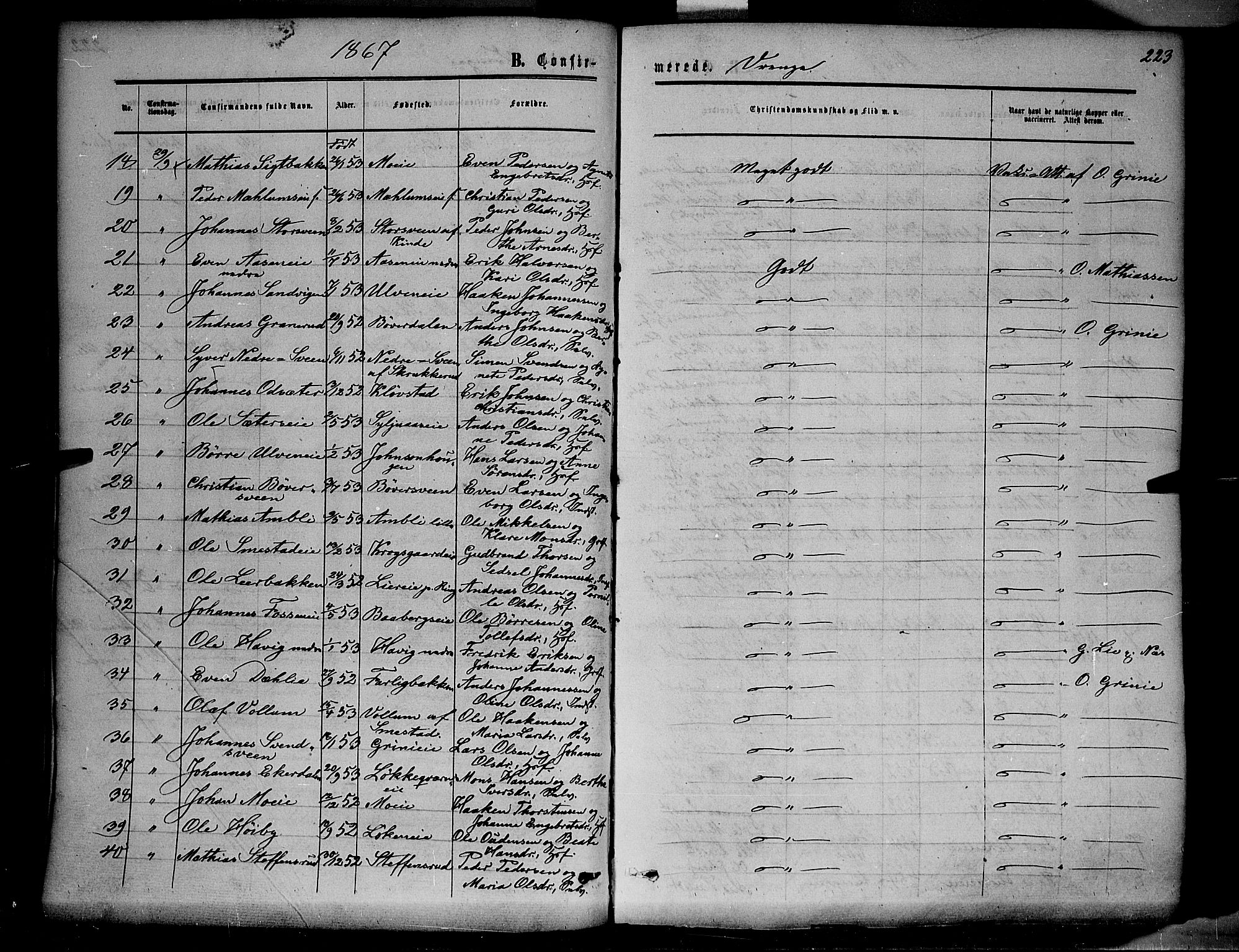 Ringsaker prestekontor, AV/SAH-PREST-014/K/Ka/L0010: Parish register (official) no. 10, 1861-1869, p. 223