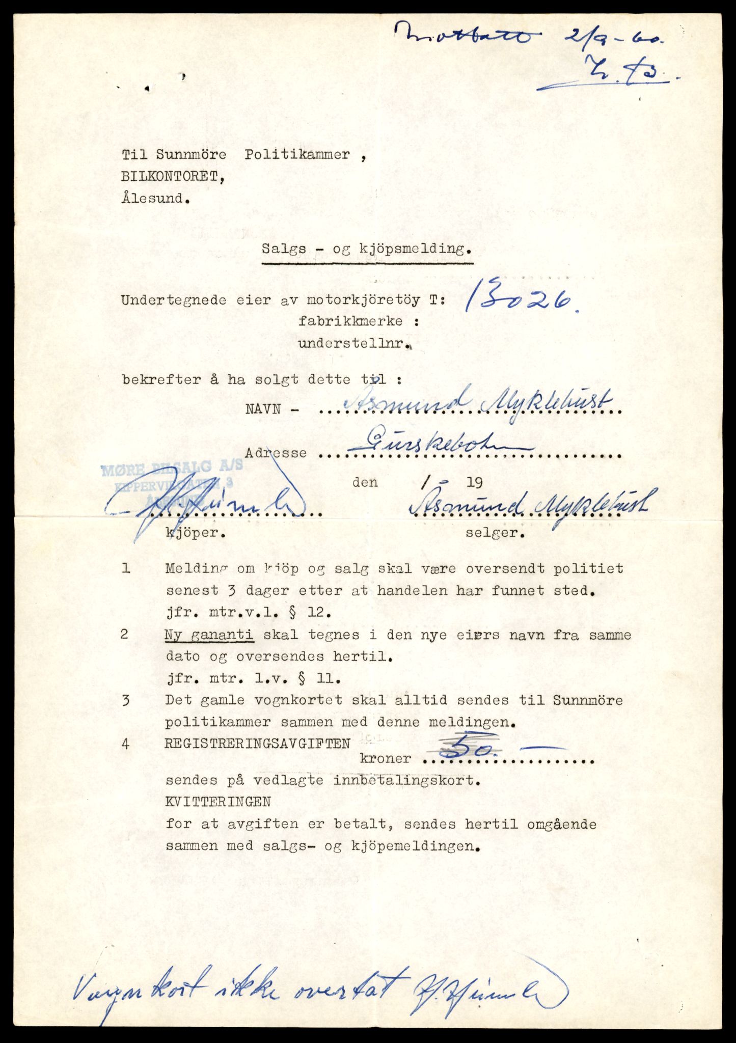 Møre og Romsdal vegkontor - Ålesund trafikkstasjon, AV/SAT-A-4099/F/Fe/L0036: Registreringskort for kjøretøy T 12831 - T 13030, 1927-1998, p. 3117
