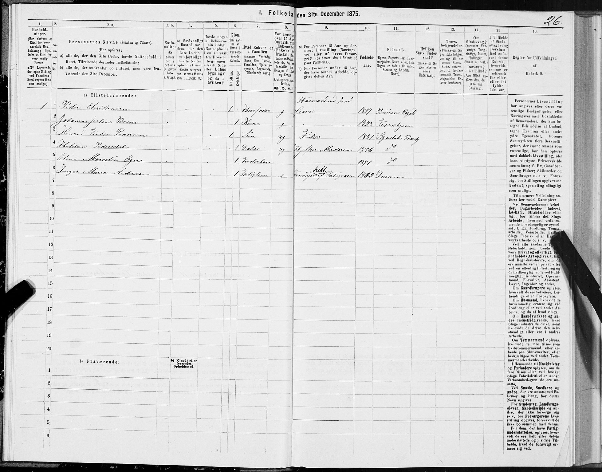 SAT, 1875 census for 1842P Skjerstad, 1875, p. 1026