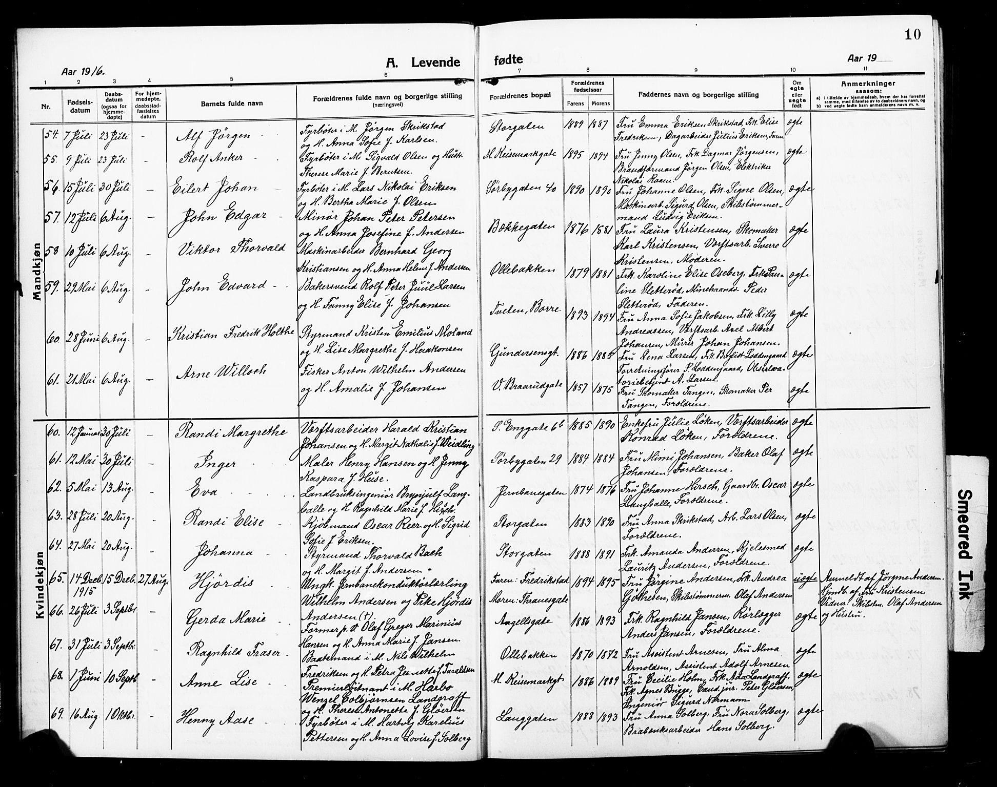 Horten kirkebøker, AV/SAKO-A-348/G/Ga/L0008: Parish register (copy) no. 8, 1916-1926, p. 10