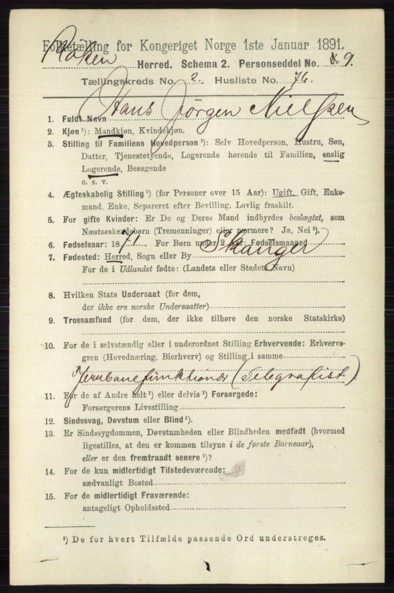 RA, 1891 census for 0627 Røyken, 1891, p. 1103