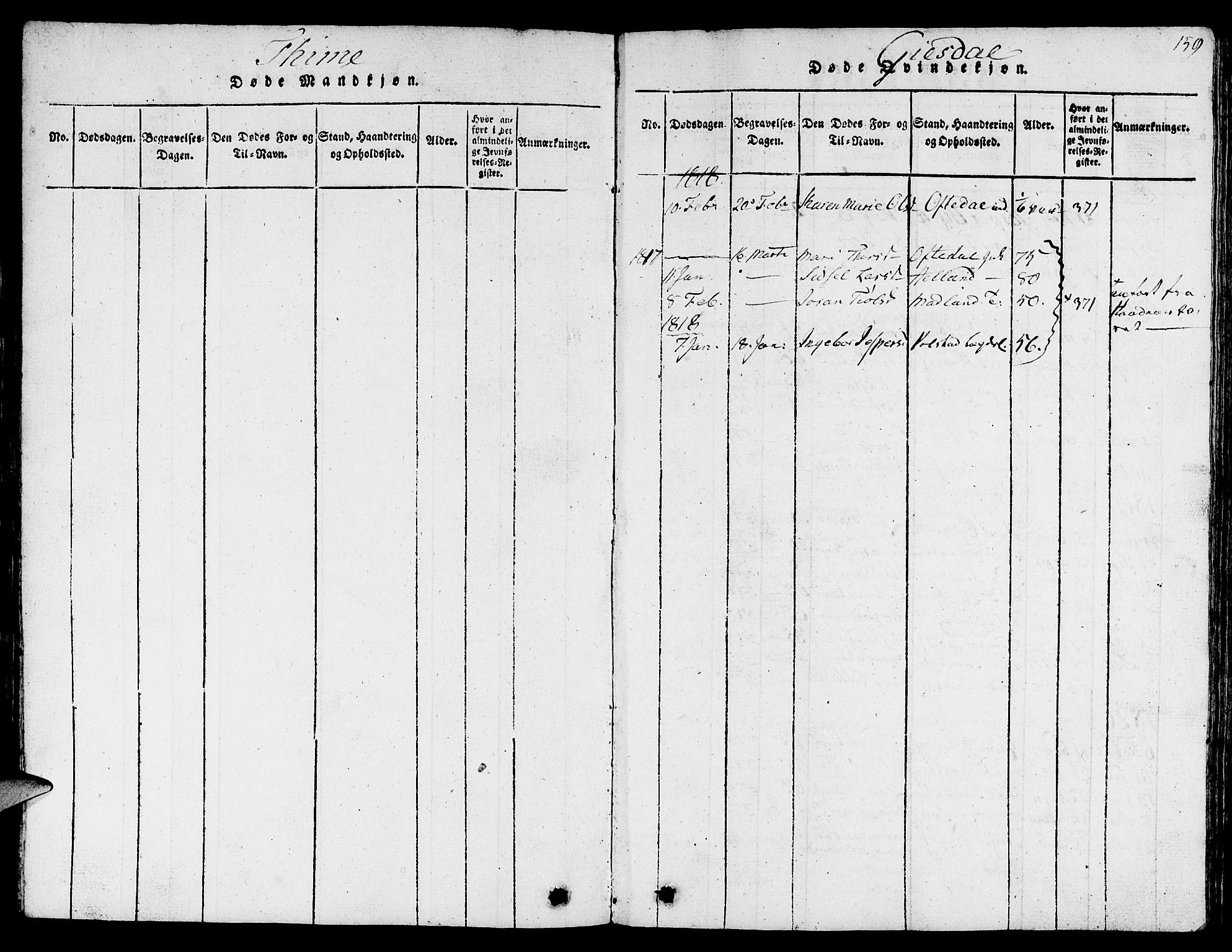Lye sokneprestkontor, SAST/A-101794/001/30BB/L0001: Parish register (copy) no. B 1 /2, 1816-1826, p. 159