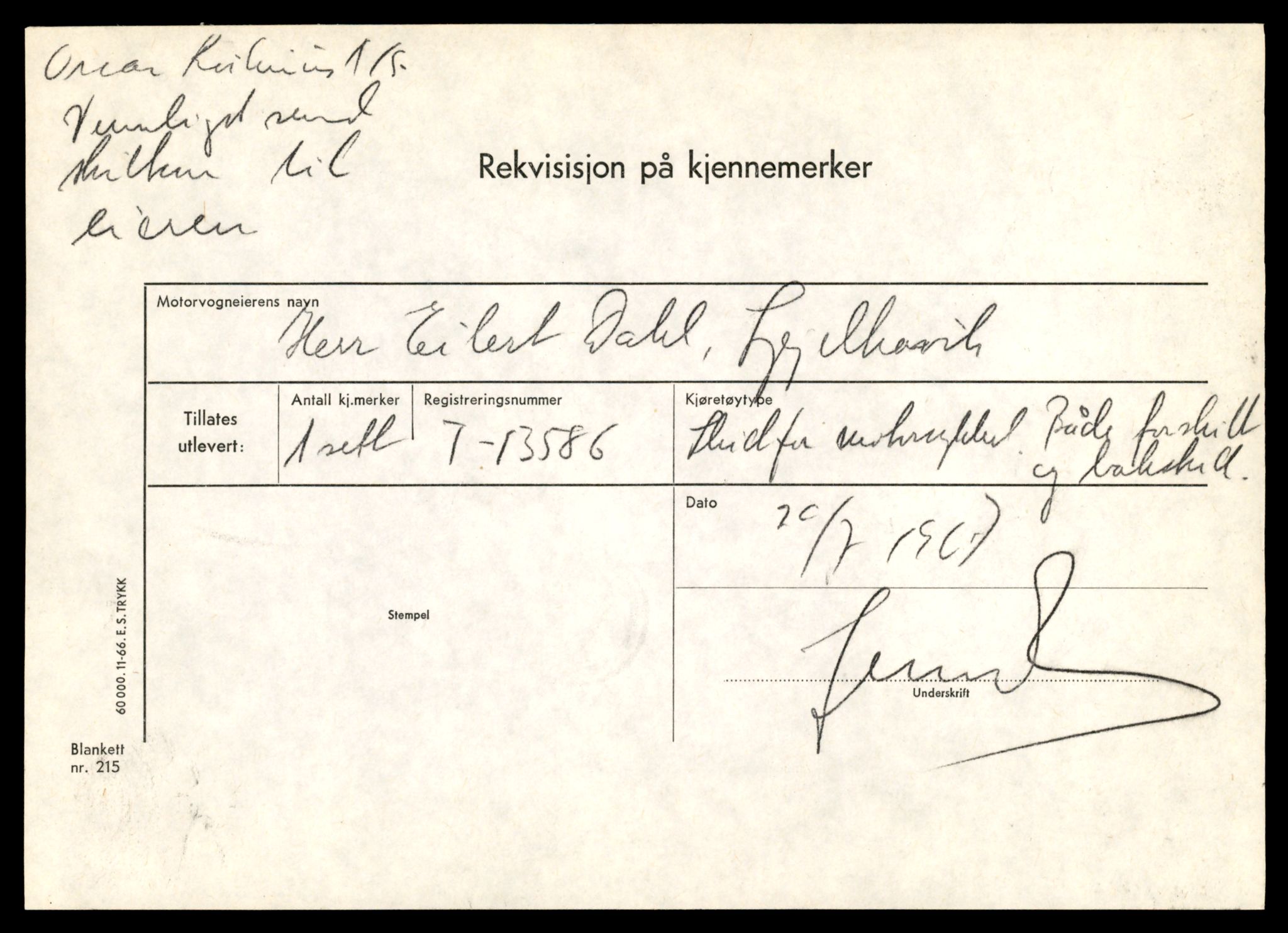 Møre og Romsdal vegkontor - Ålesund trafikkstasjon, AV/SAT-A-4099/F/Fe/L0049: Registreringskort for kjøretøy T 14864 - T 18613, 1927-1998, p. 3261