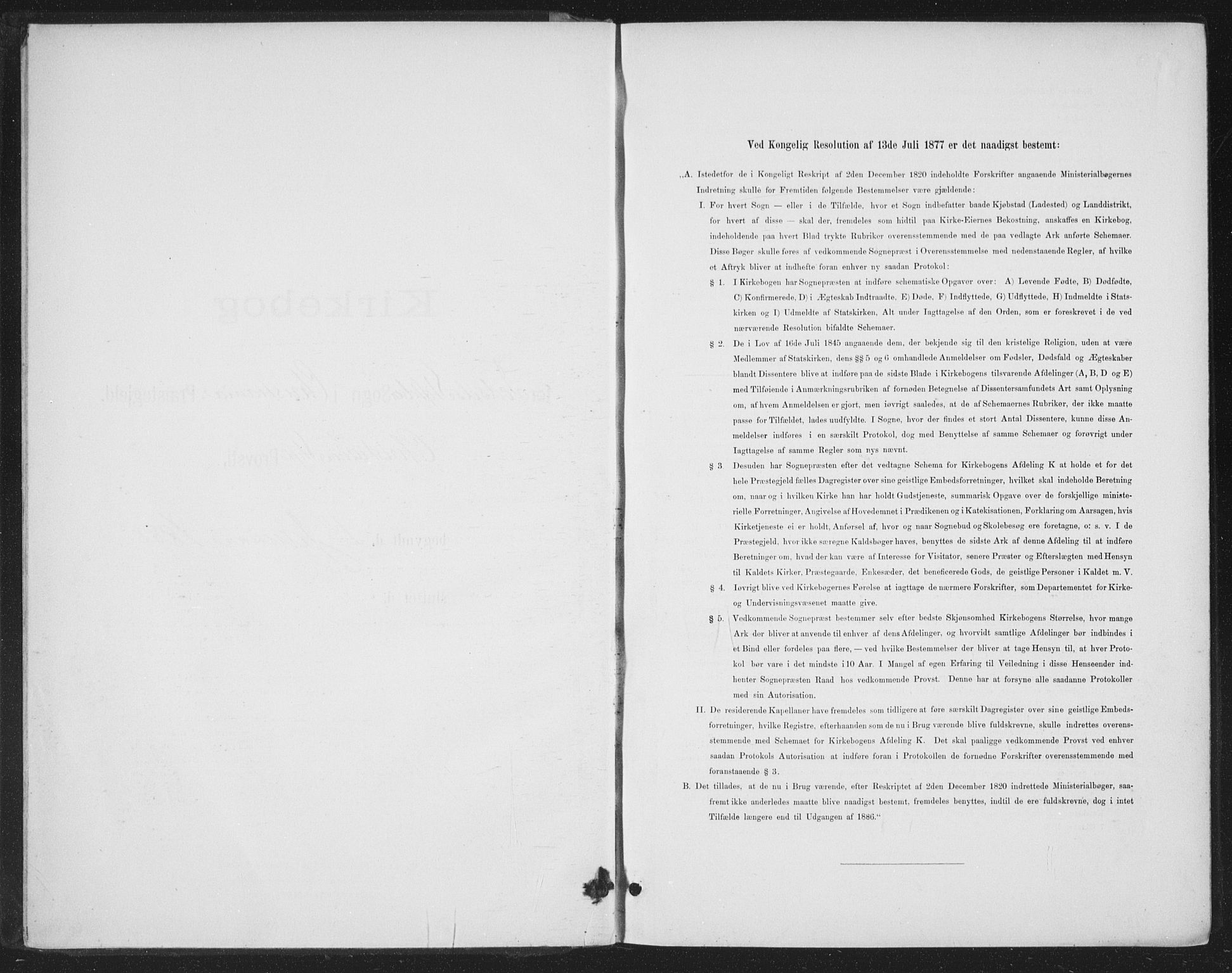 Rikshospitalet prestekontor Kirkebøker, AV/SAO-A-10309b/F/L0010: Parish register (official) no. 10, 1888-1912