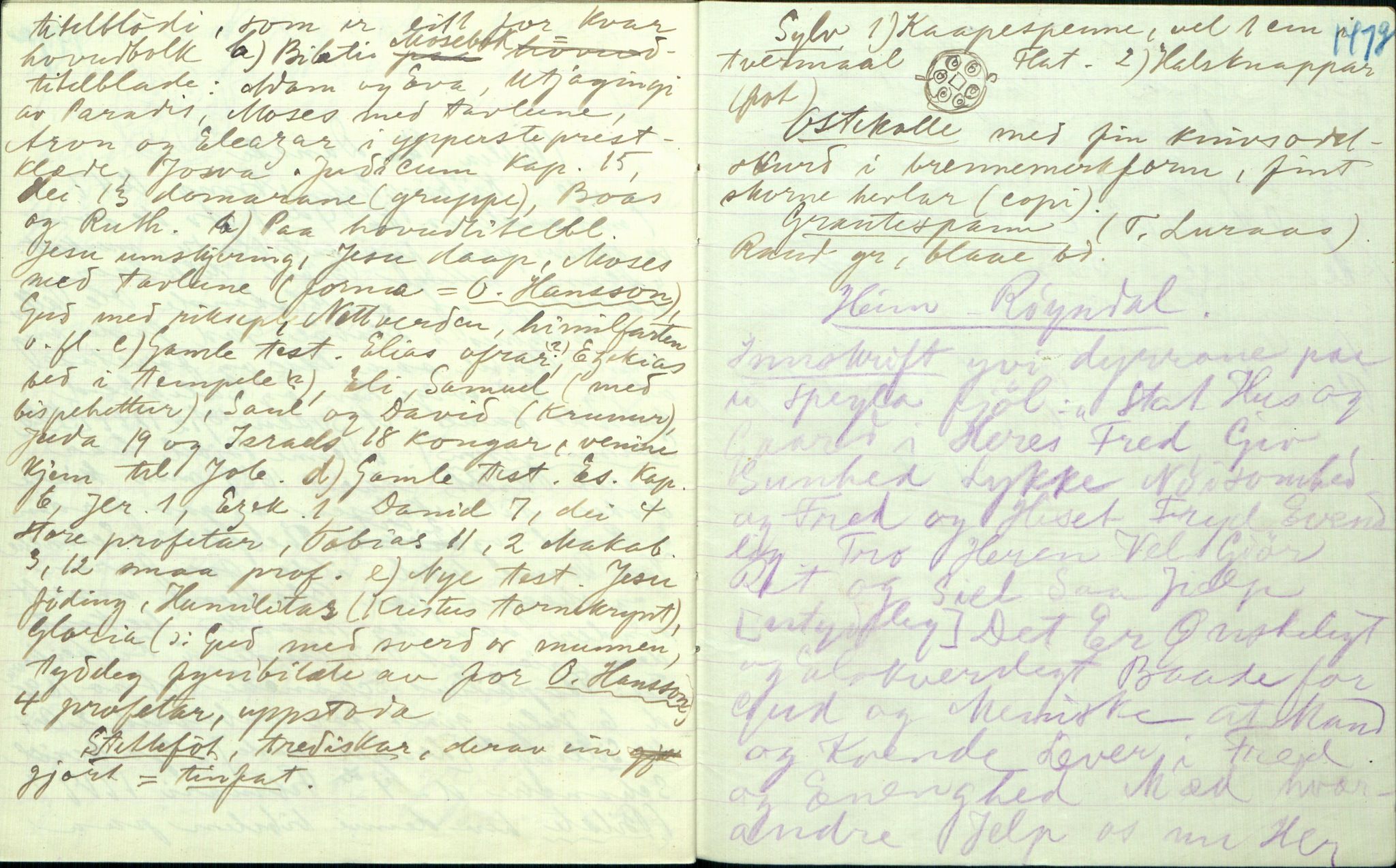Rikard Berge, TEMU/TGM-A-1003/F/L0005/0002: 160-200 / 161 Oppskrifter av Rikard Berge, Aanund Olsnes m.fl. , 1905-1929, p. 147f-147g