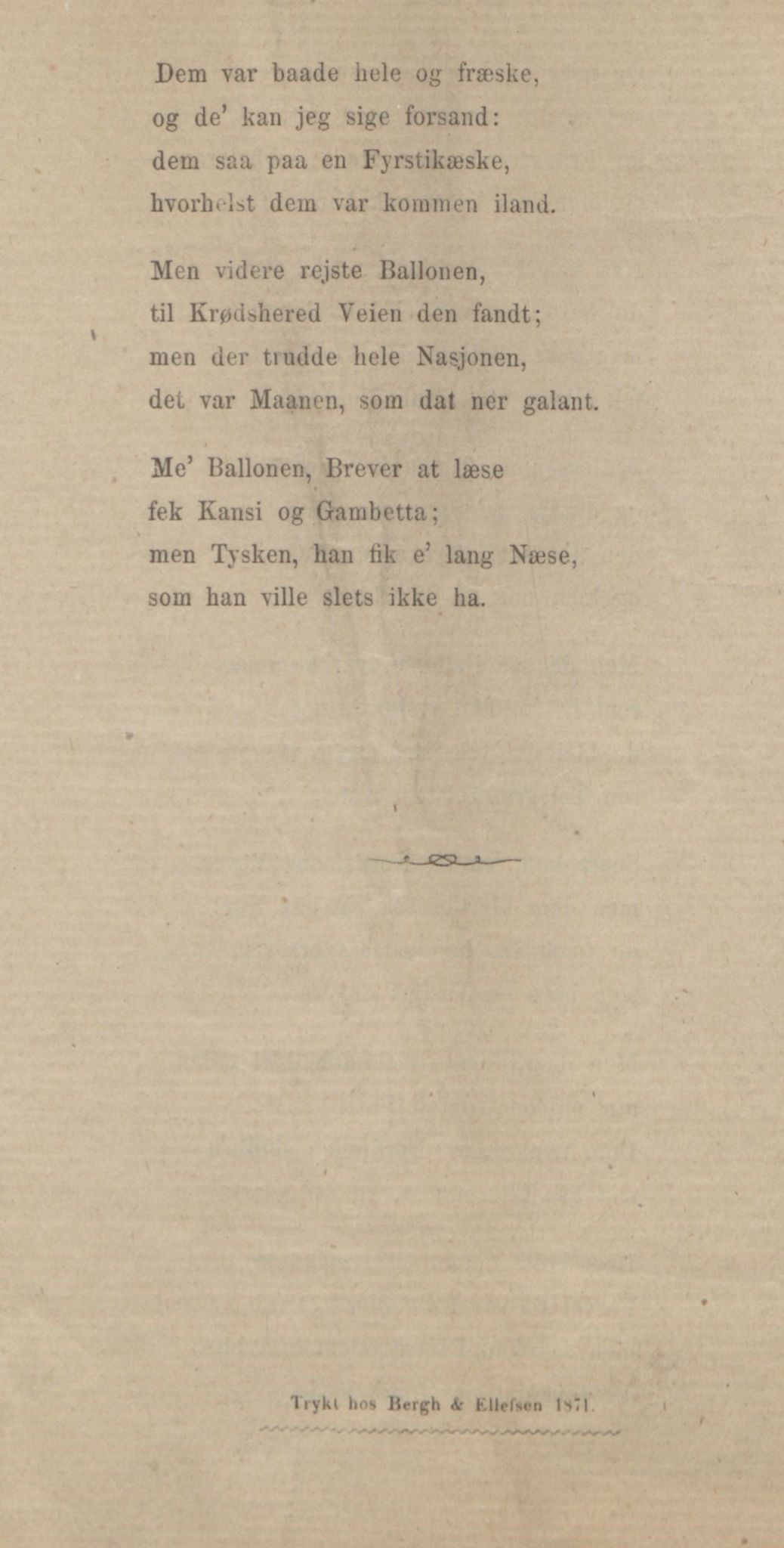 Rikard Berge, TEMU/TGM-A-1003/F/L0018/0056: 600-656 / 655 Brev, kataloger og andre papir til Rikard Berge. Konvolutten merka: Postpapir8, 1910-1950