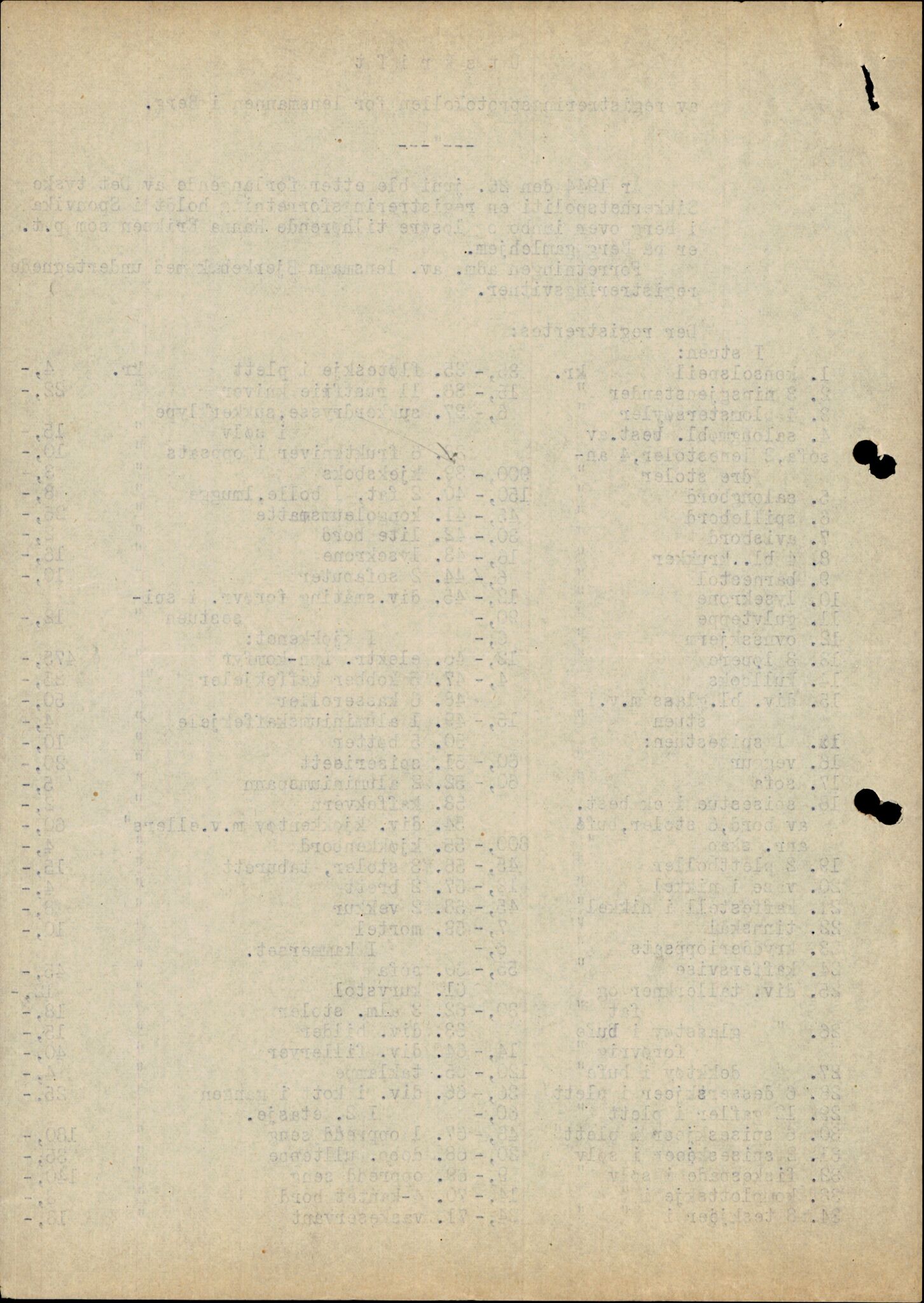 Forsvarets Overkommando. 2 kontor. Arkiv 11.4. Spredte tyske arkivsaker, AV/RA-RAFA-7031/D/Dar/Darc/L0006: BdSN, 1942-1945, p. 981