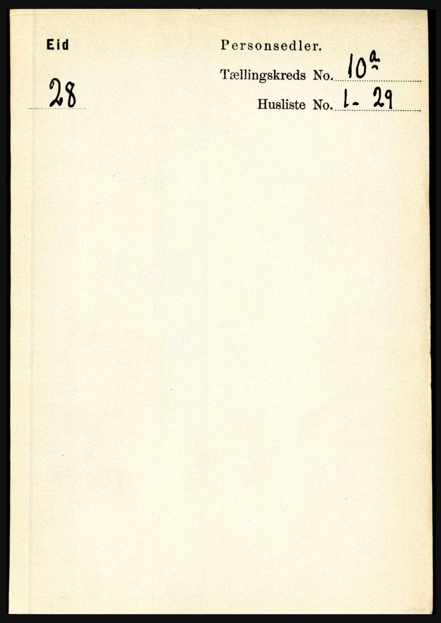 RA, 1891 census for 1443 Eid, 1891, p. 2822