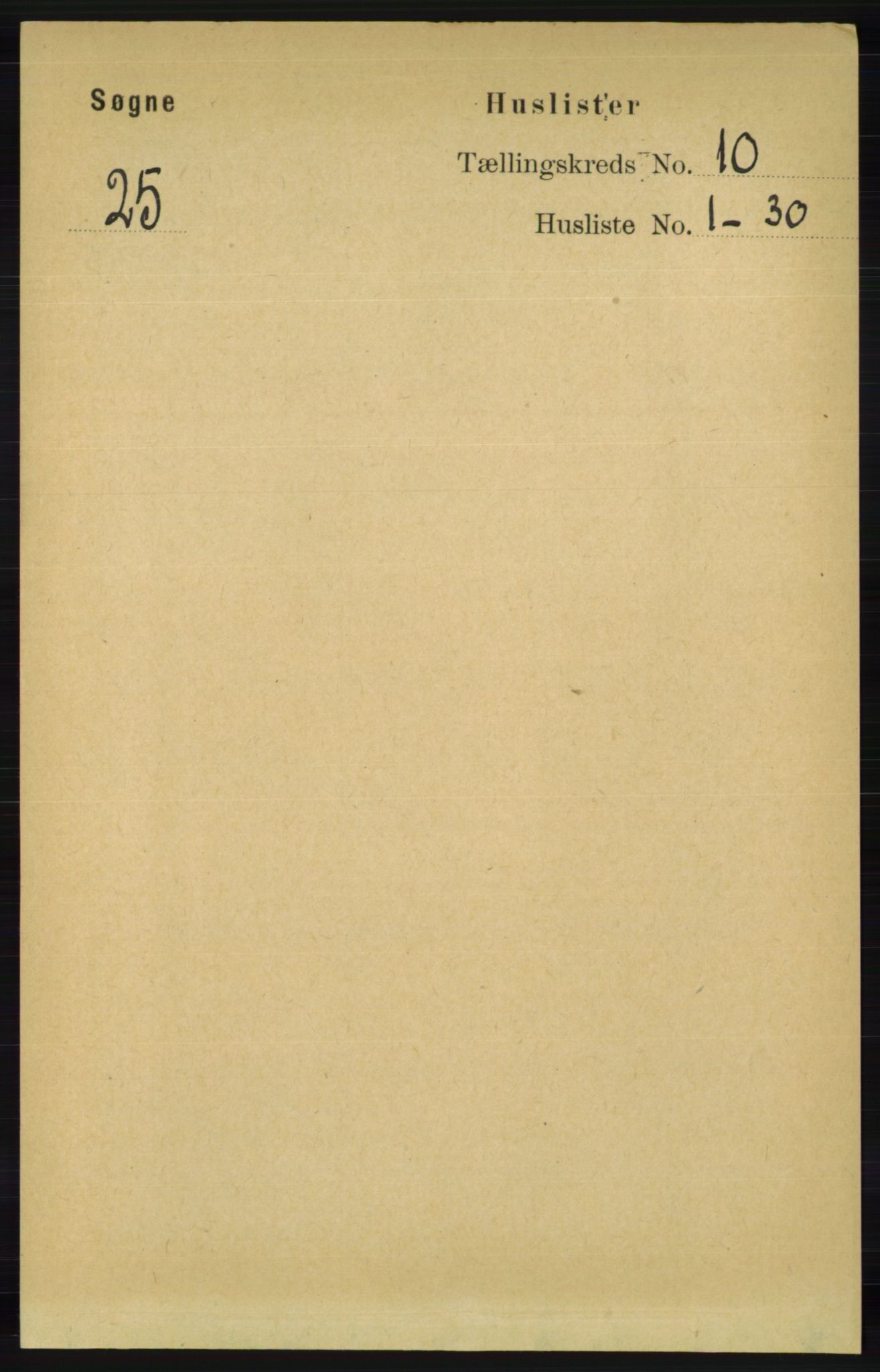 RA, 1891 census for 1018 Søgne, 1891, p. 2677