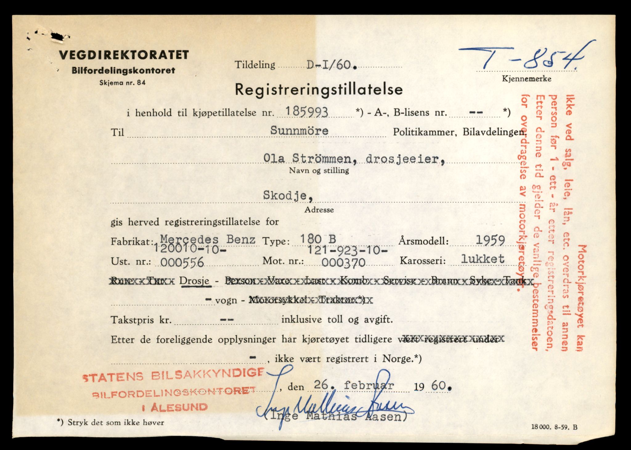 Møre og Romsdal vegkontor - Ålesund trafikkstasjon, AV/SAT-A-4099/F/Fe/L0001: Registreringskort for kjøretøy T 3 - T 127, 1927-1998, p. 893