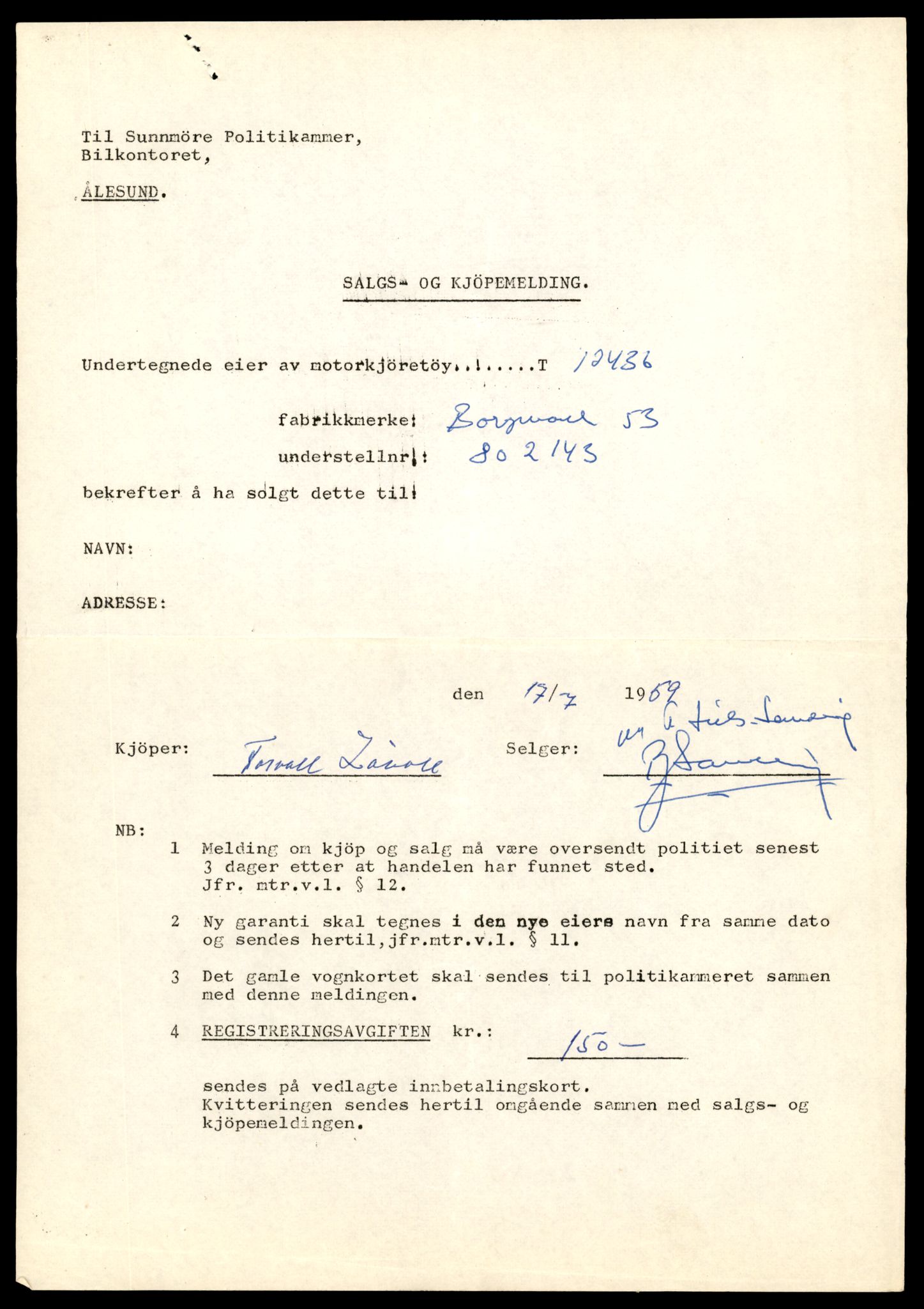 Møre og Romsdal vegkontor - Ålesund trafikkstasjon, AV/SAT-A-4099/F/Fe/L0033: Registreringskort for kjøretøy T 12151 - T 12474, 1927-1998, p. 3283