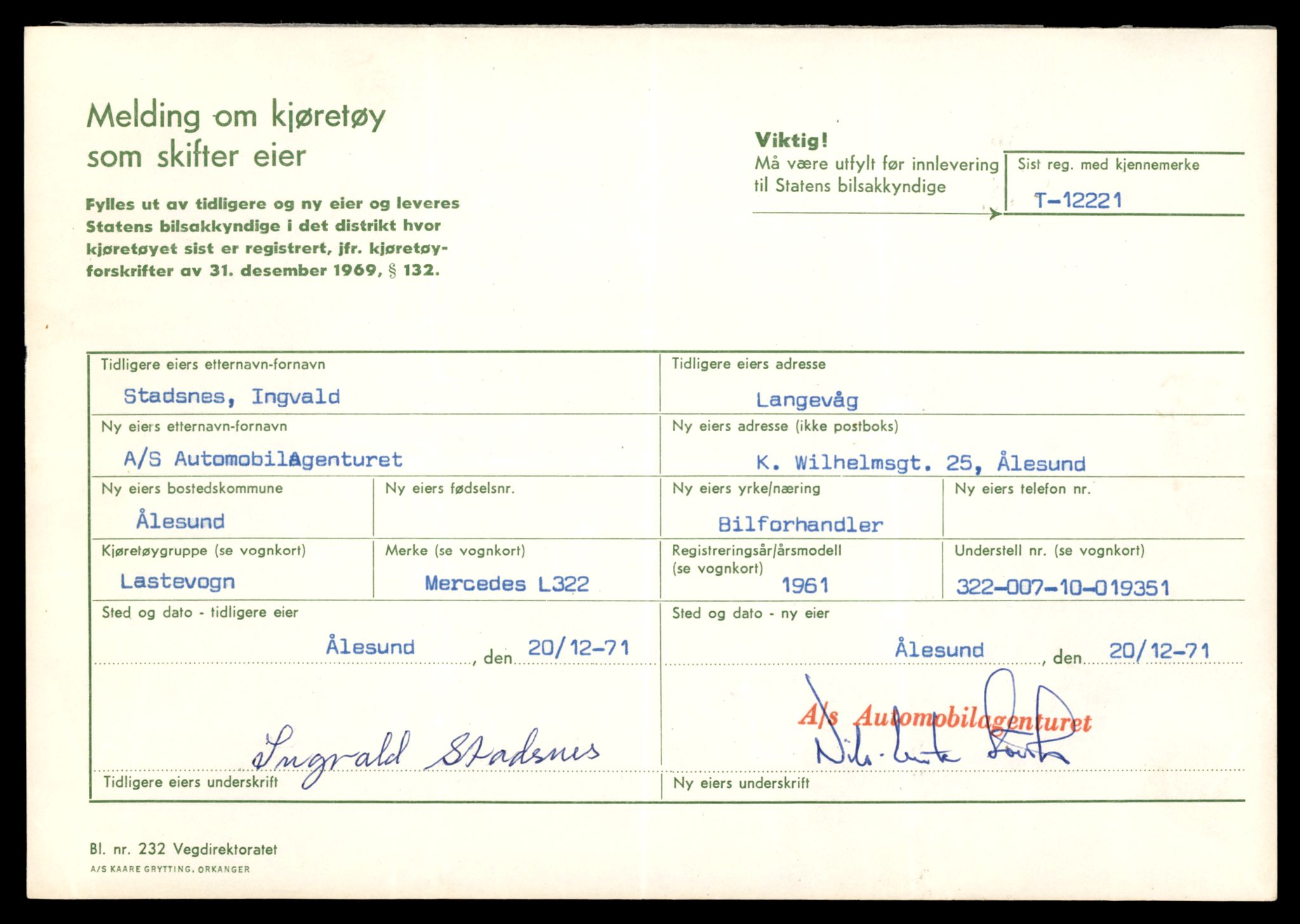 Møre og Romsdal vegkontor - Ålesund trafikkstasjon, AV/SAT-A-4099/F/Fe/L0033: Registreringskort for kjøretøy T 12151 - T 12474, 1927-1998, p. 1819