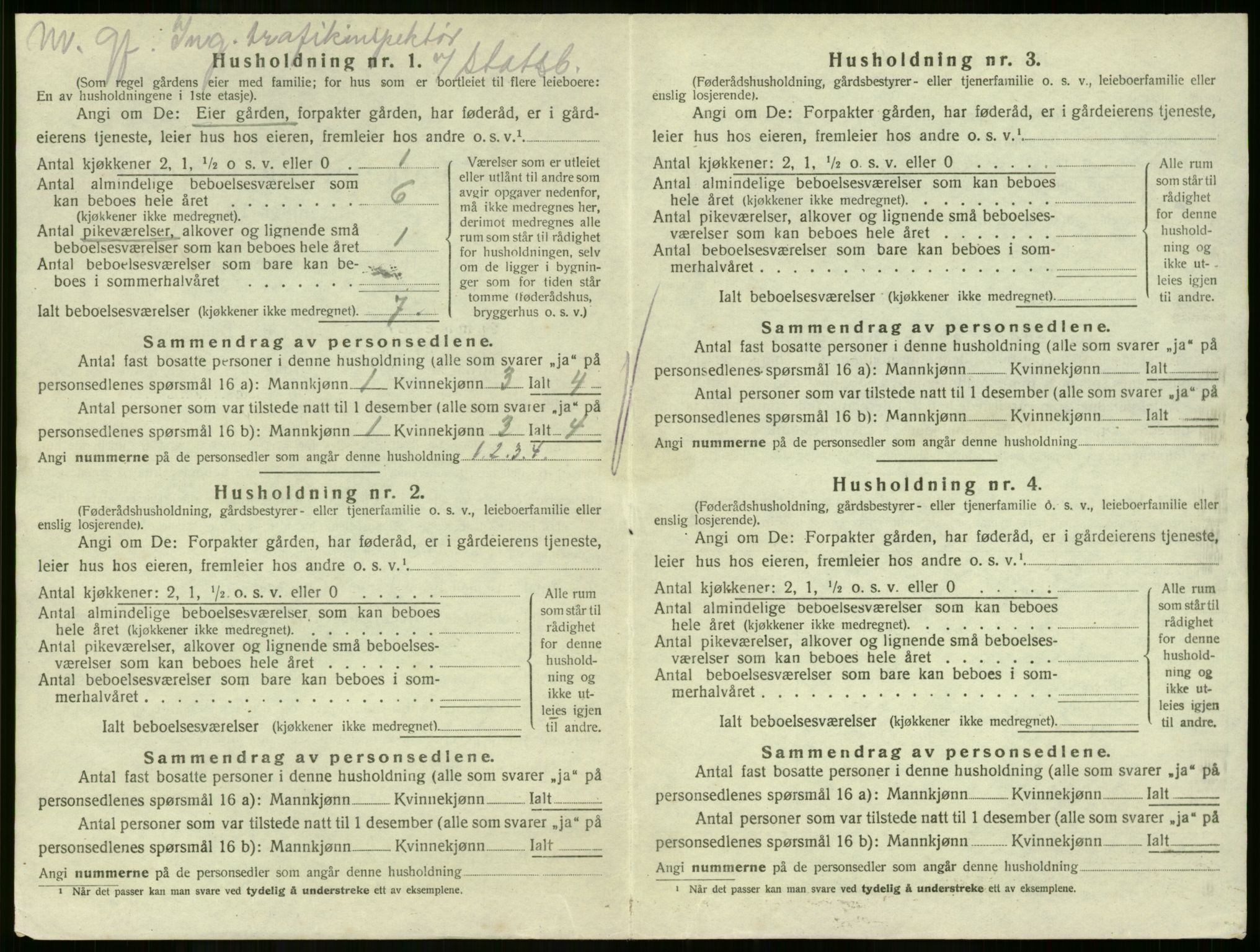 SAKO, 1920 census for Skoger, 1920, p. 878