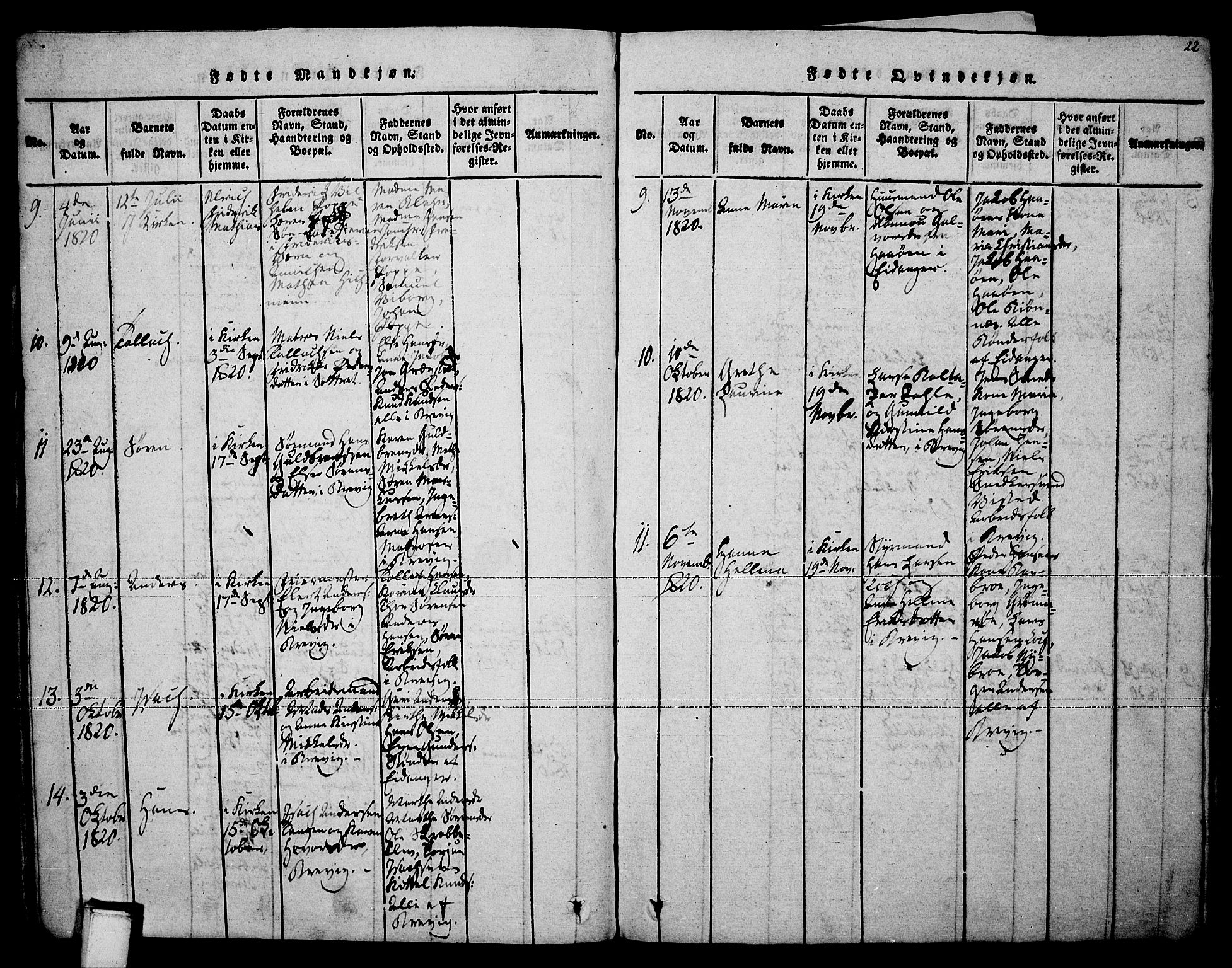 Brevik kirkebøker, SAKO/A-255/F/Fa/L0004: Parish register (official) no. 4, 1814-1846, p. 22