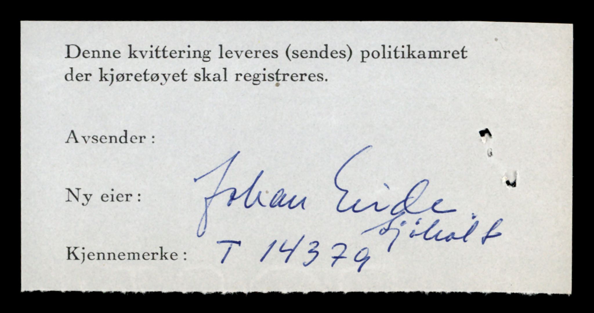 Møre og Romsdal vegkontor - Ålesund trafikkstasjon, AV/SAT-A-4099/F/Fe/L0045: Registreringskort for kjøretøy T 14320 - T 14444, 1927-1998, p. 1558