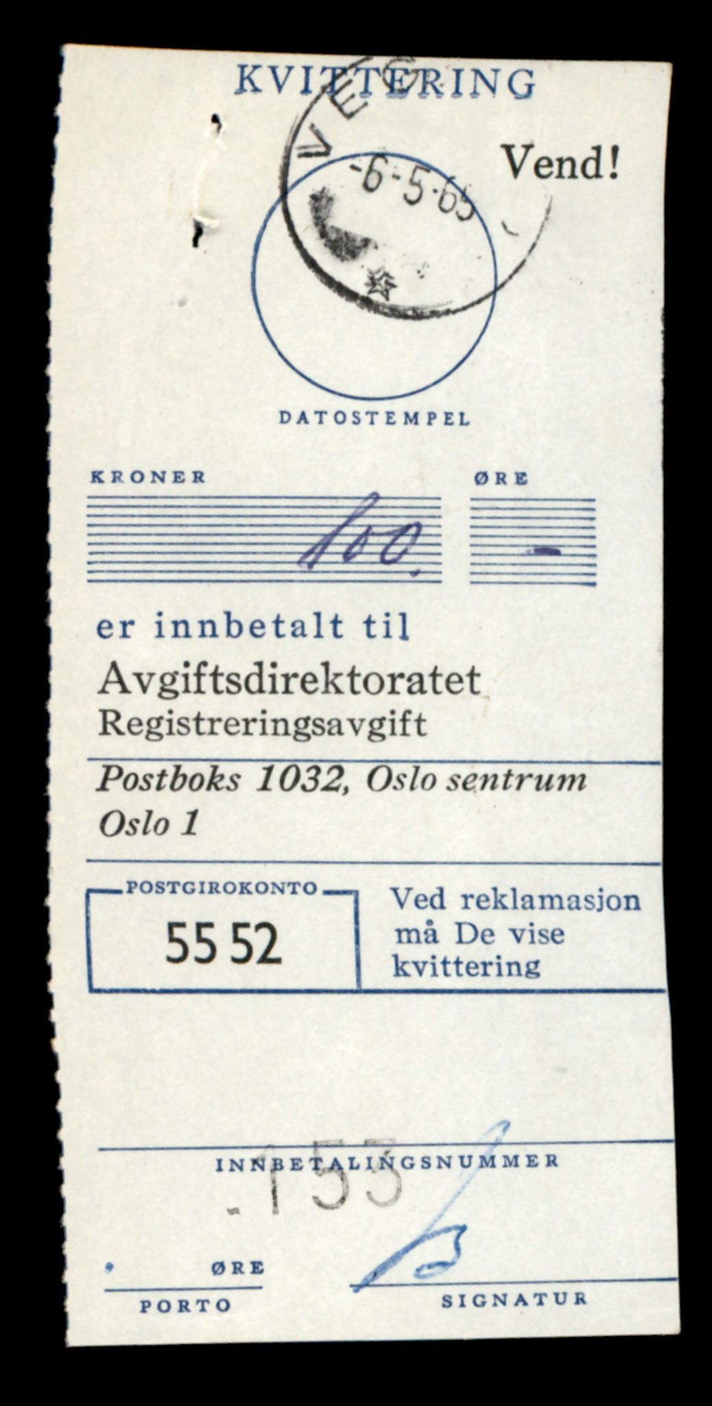 Møre og Romsdal vegkontor - Ålesund trafikkstasjon, SAT/A-4099/F/Fe/L0036: Registreringskort for kjøretøy T 12831 - T 13030, 1927-1998, p. 3191
