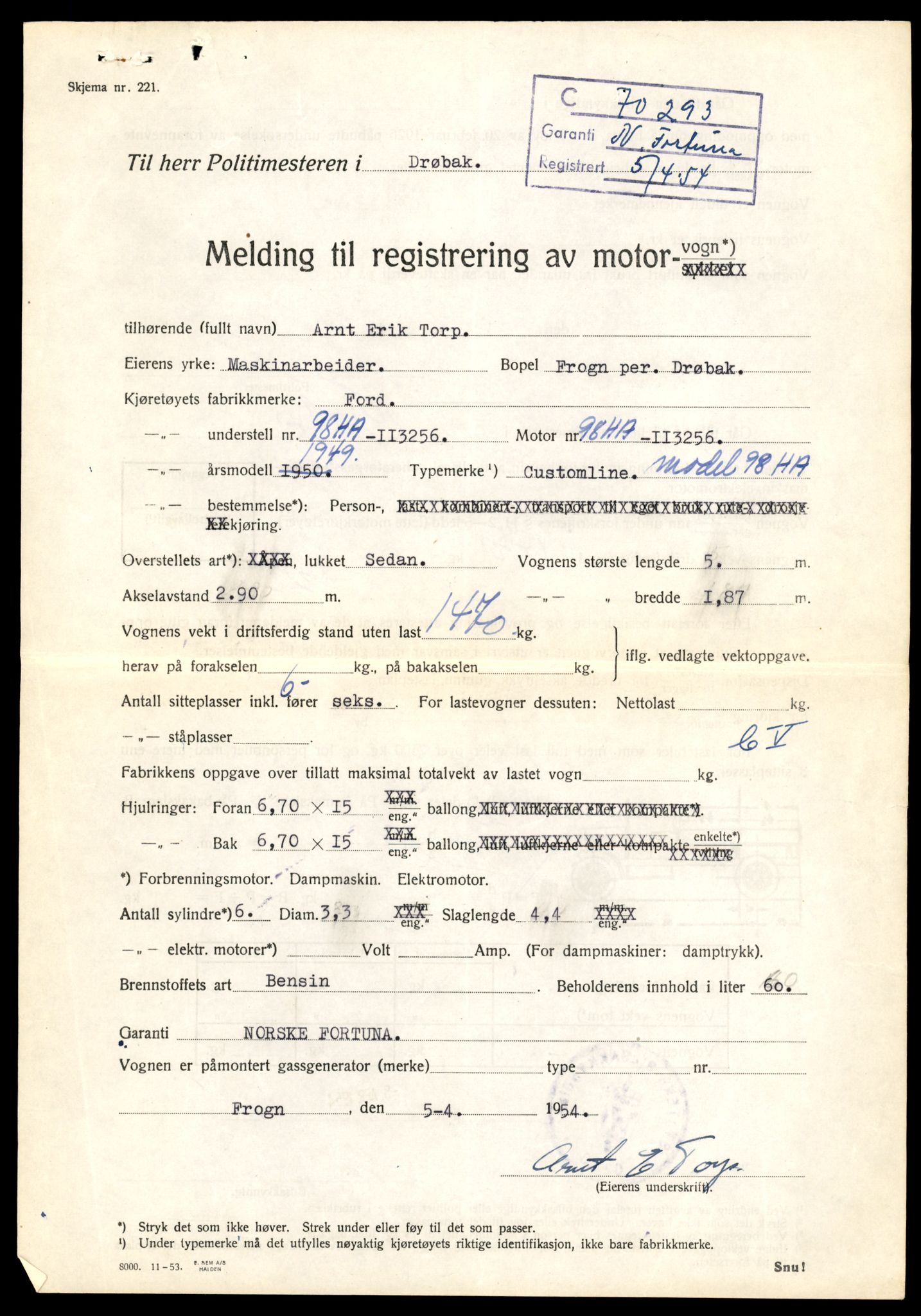 Møre og Romsdal vegkontor - Ålesund trafikkstasjon, AV/SAT-A-4099/F/Fe/L0045: Registreringskort for kjøretøy T 14320 - T 14444, 1927-1998, p. 3248