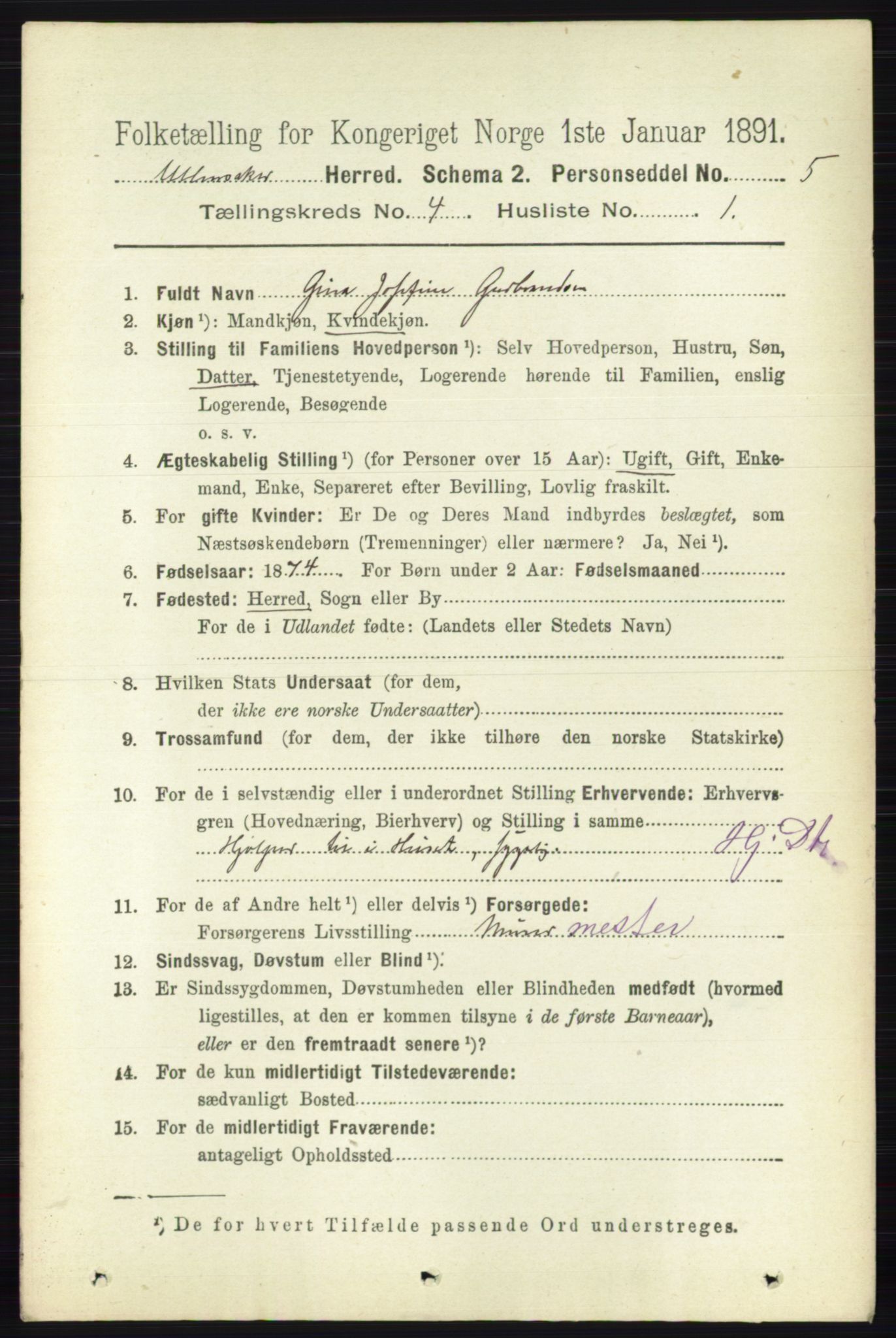 RA, 1891 census for 0235 Ullensaker, 1891, p. 1534