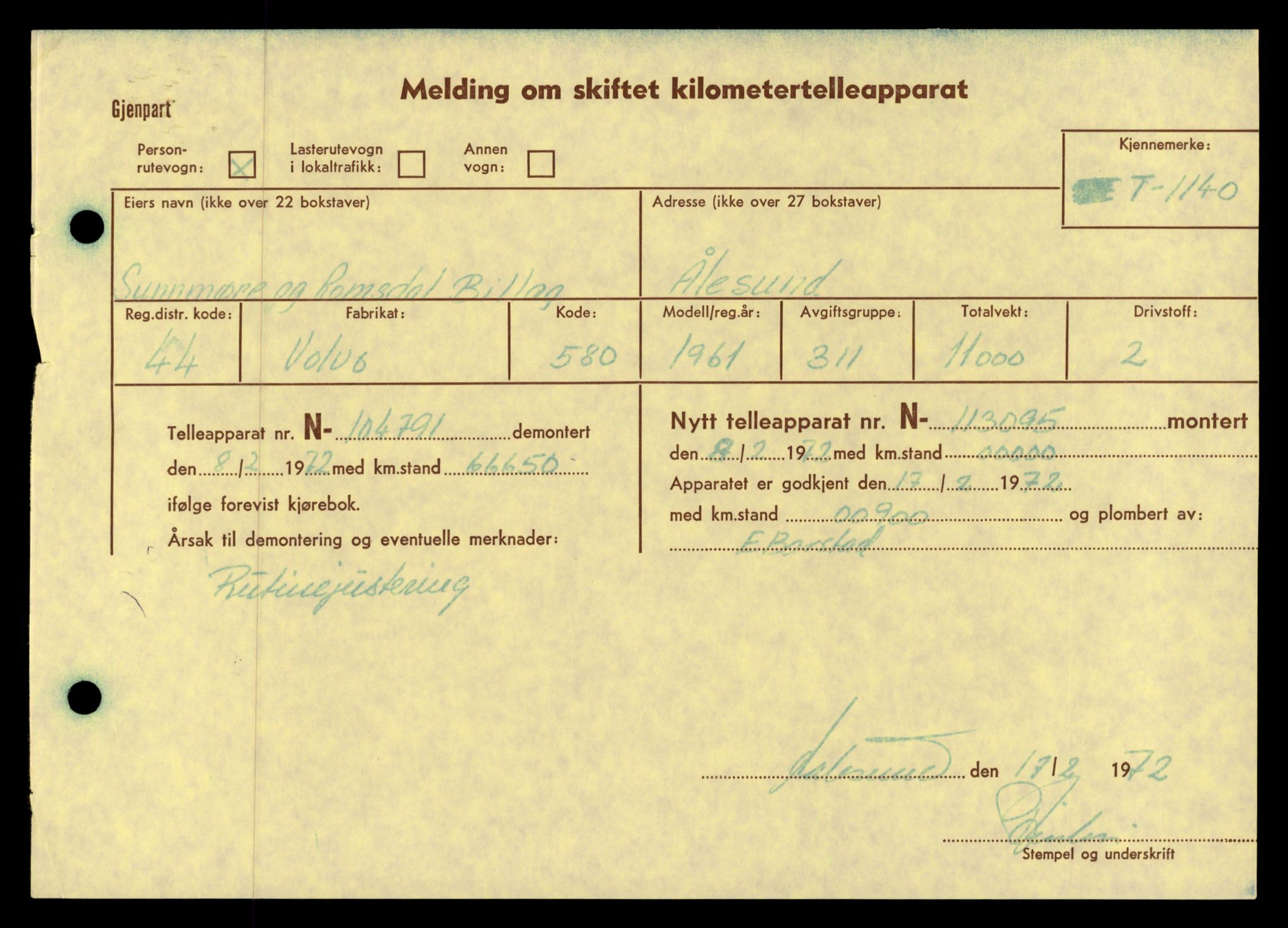 Møre og Romsdal vegkontor - Ålesund trafikkstasjon, AV/SAT-A-4099/F/Fe/L0010: Registreringskort for kjøretøy T 1050 - T 1169, 1927-1998, p. 2561