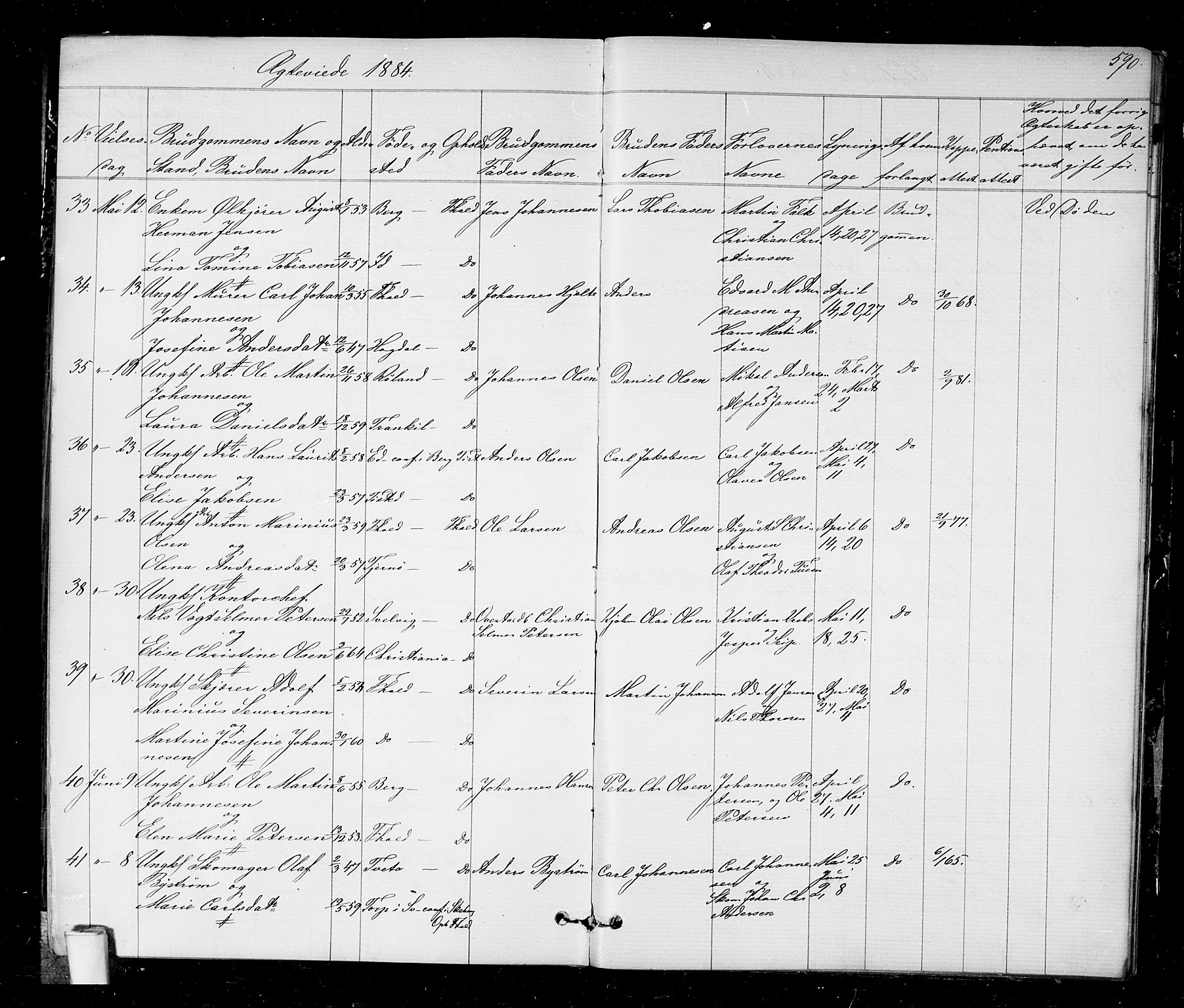Halden prestekontor Kirkebøker, SAO/A-10909/G/Ga/L0006: Parish register (copy) no. 6, 1869-1884, p. 590