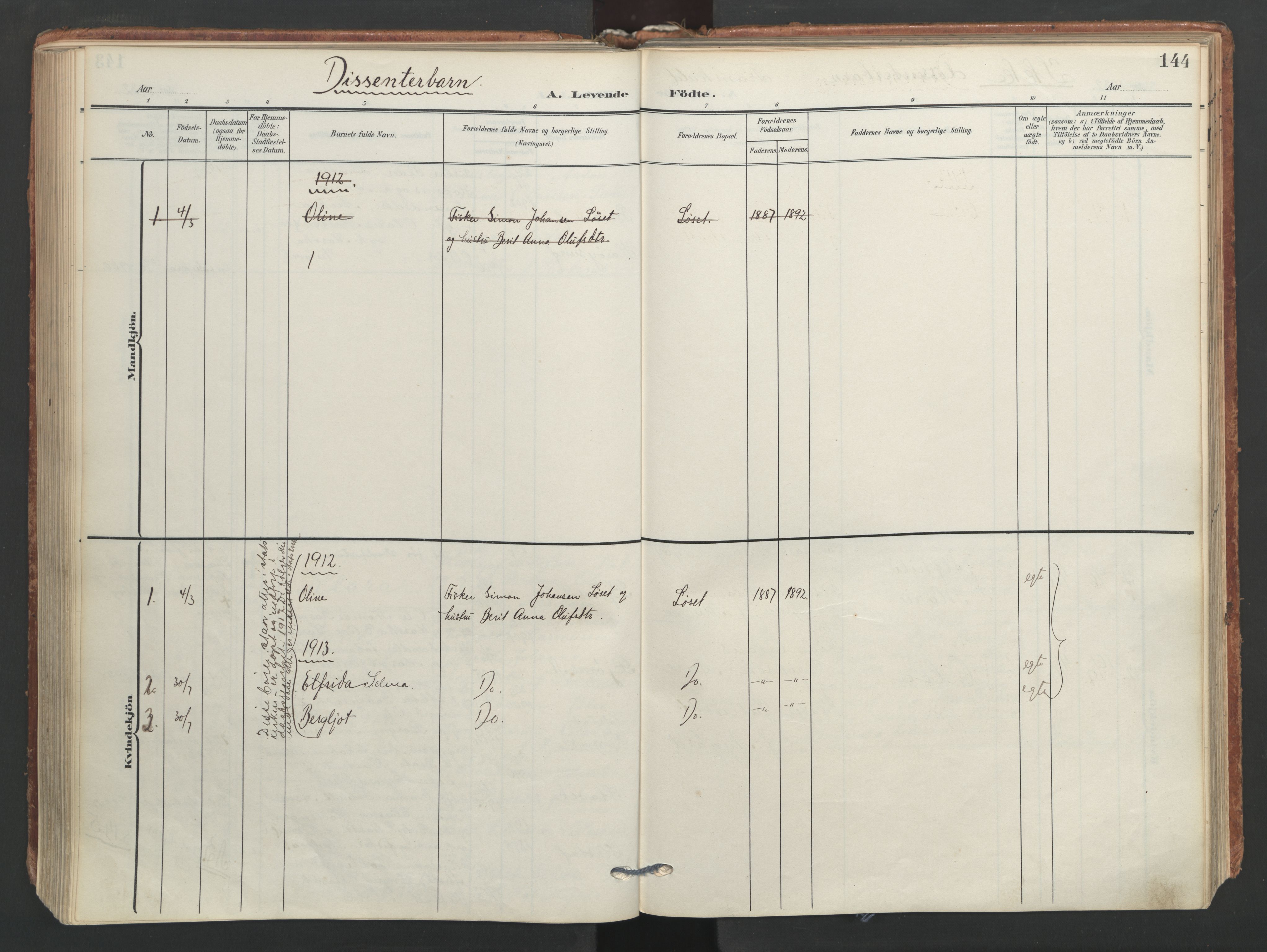 Ministerialprotokoller, klokkerbøker og fødselsregistre - Møre og Romsdal, AV/SAT-A-1454/565/L0751: Parish register (official) no. 565A05, 1905-1979, p. 144