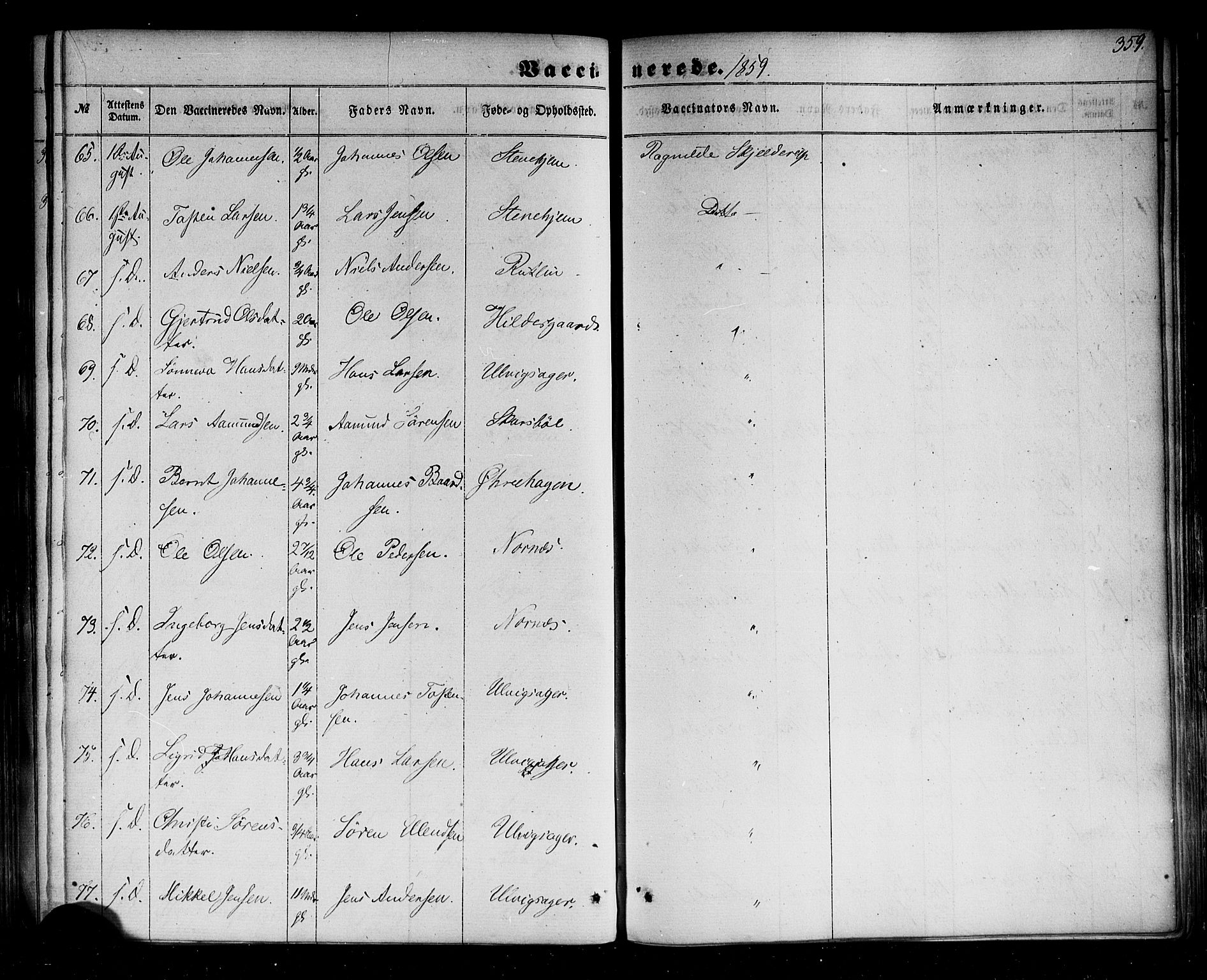 Sogndal sokneprestembete, AV/SAB-A-81301/H/Haa/Haaa/L0013: Parish register (official) no. A 13, 1859-1877, p. 359