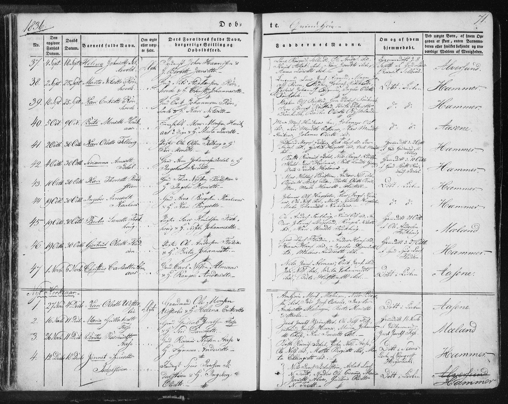 Hamre sokneprestembete, SAB/A-75501/H/Ha/Haa/Haaa/L0012: Parish register (official) no. A 12, 1834-1845, p. 71