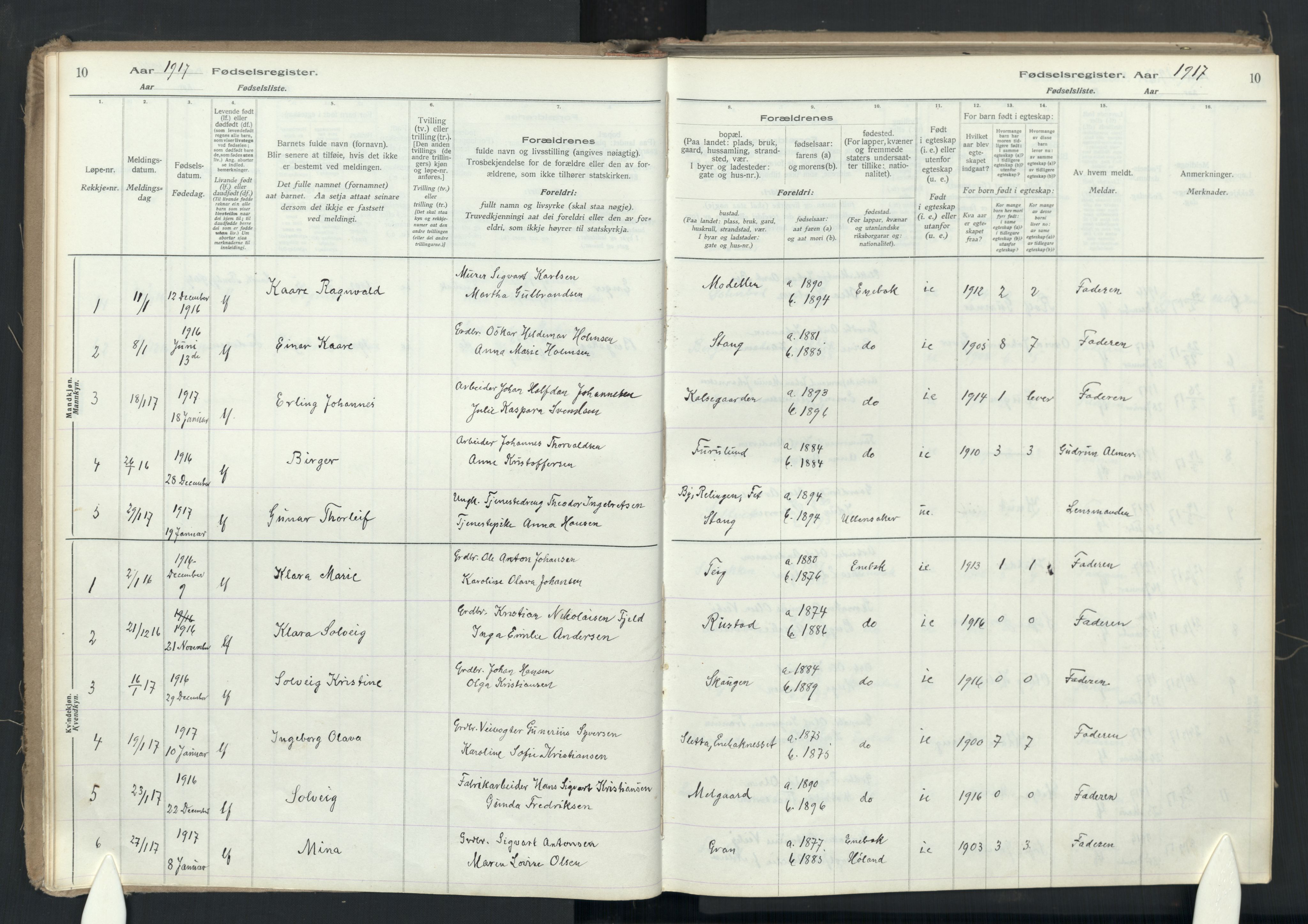 Enebakk prestekontor Kirkebøker, SAO/A-10171c/J/Ja: Birth register no. I 1, 1916-1948, p. 10