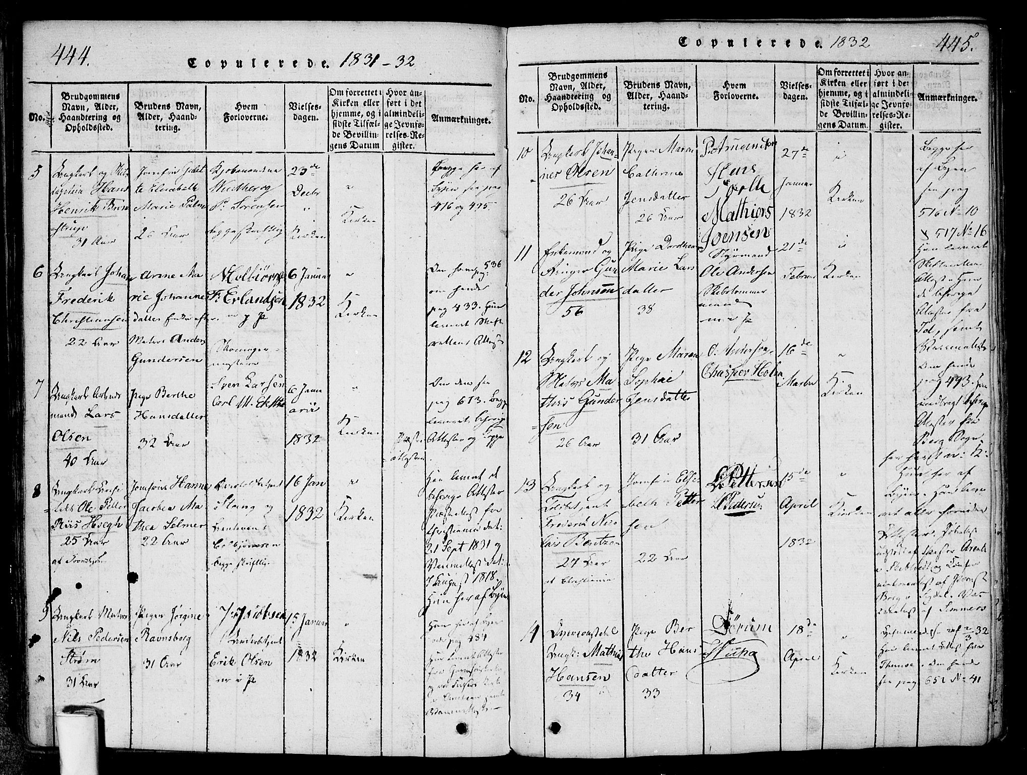 Halden prestekontor Kirkebøker, SAO/A-10909/F/Fa/L0003: Parish register (official) no. I 3, 1815-1834, p. 444-445