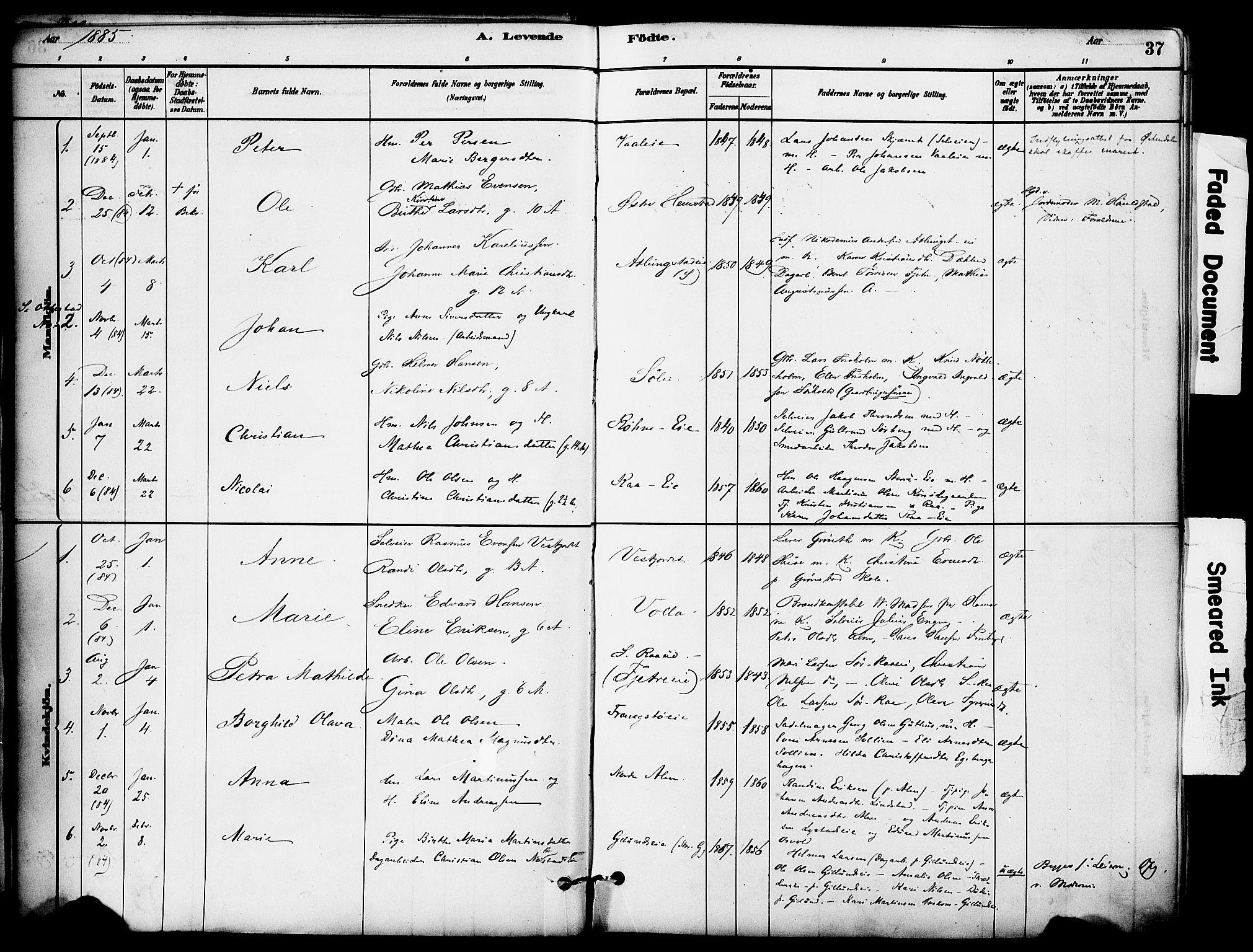 Stange prestekontor, SAH/PREST-002/K/L0017: Parish register (official) no. 17, 1880-1893, p. 37