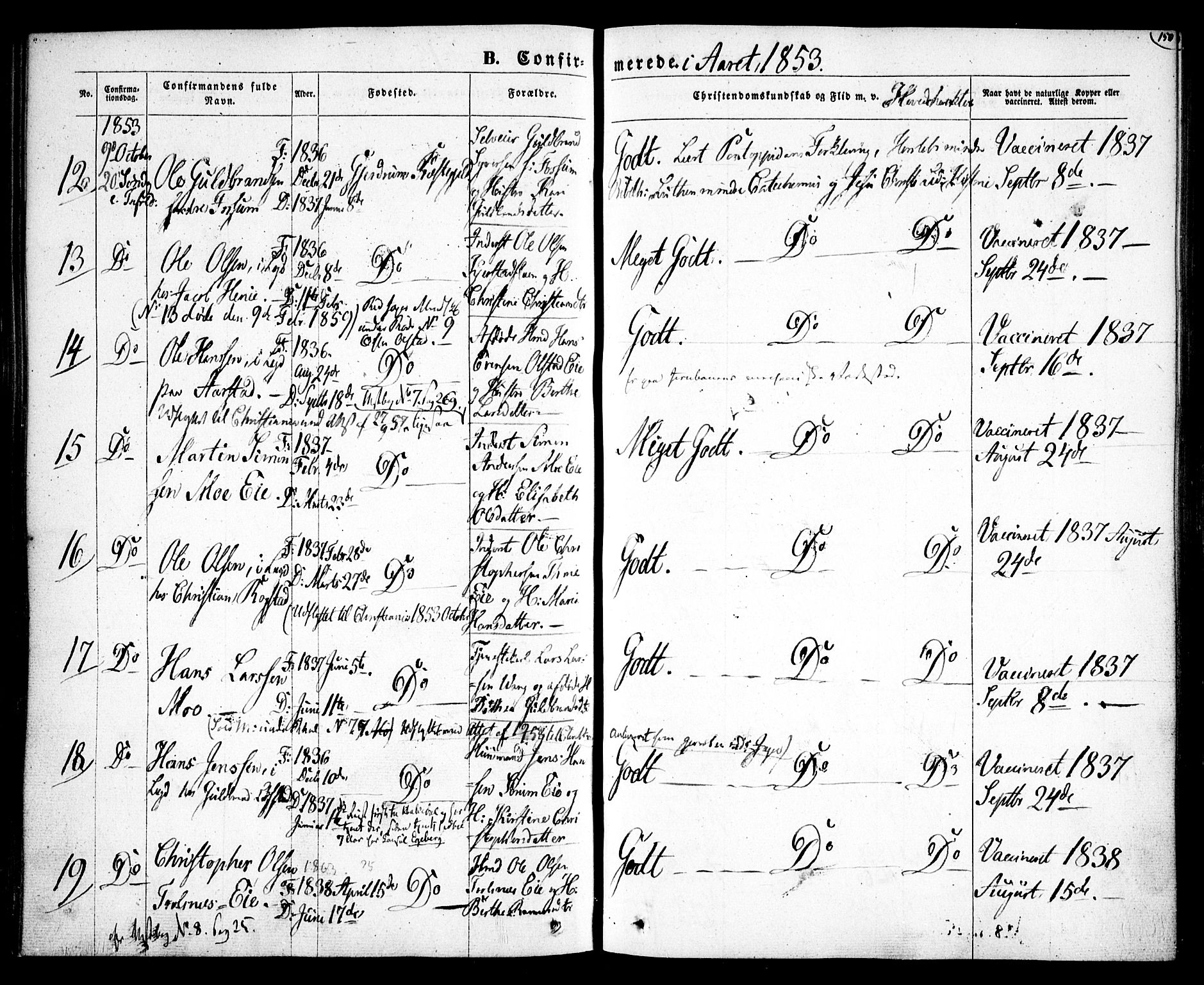 Gjerdrum prestekontor Kirkebøker, AV/SAO-A-10412b/F/Fa/L0006: Parish register (official) no. I 6, 1845-1856, p. 150