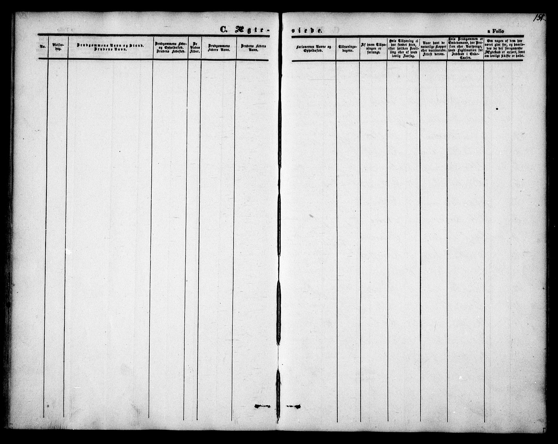 Fet prestekontor Kirkebøker, AV/SAO-A-10370a/F/Fa/L0010: Parish register (official) no. I 10, 1847-1859, p. 151