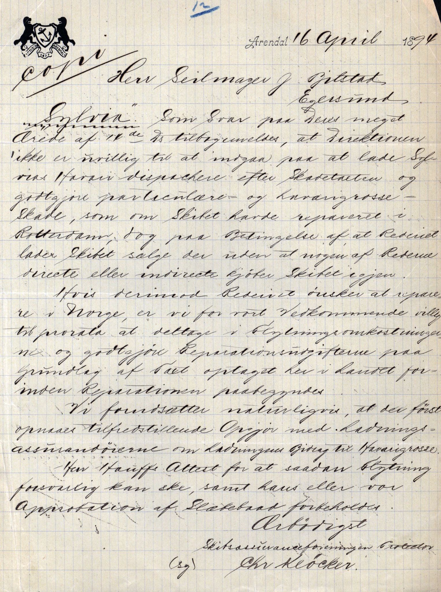 Pa 63 - Østlandske skibsassuranceforening, VEMU/A-1079/G/Ga/L0030/0006: Havaridokumenter / Sylvia, Stærk, Cathrine, Caroline, Glengairn, 1893, p. 2