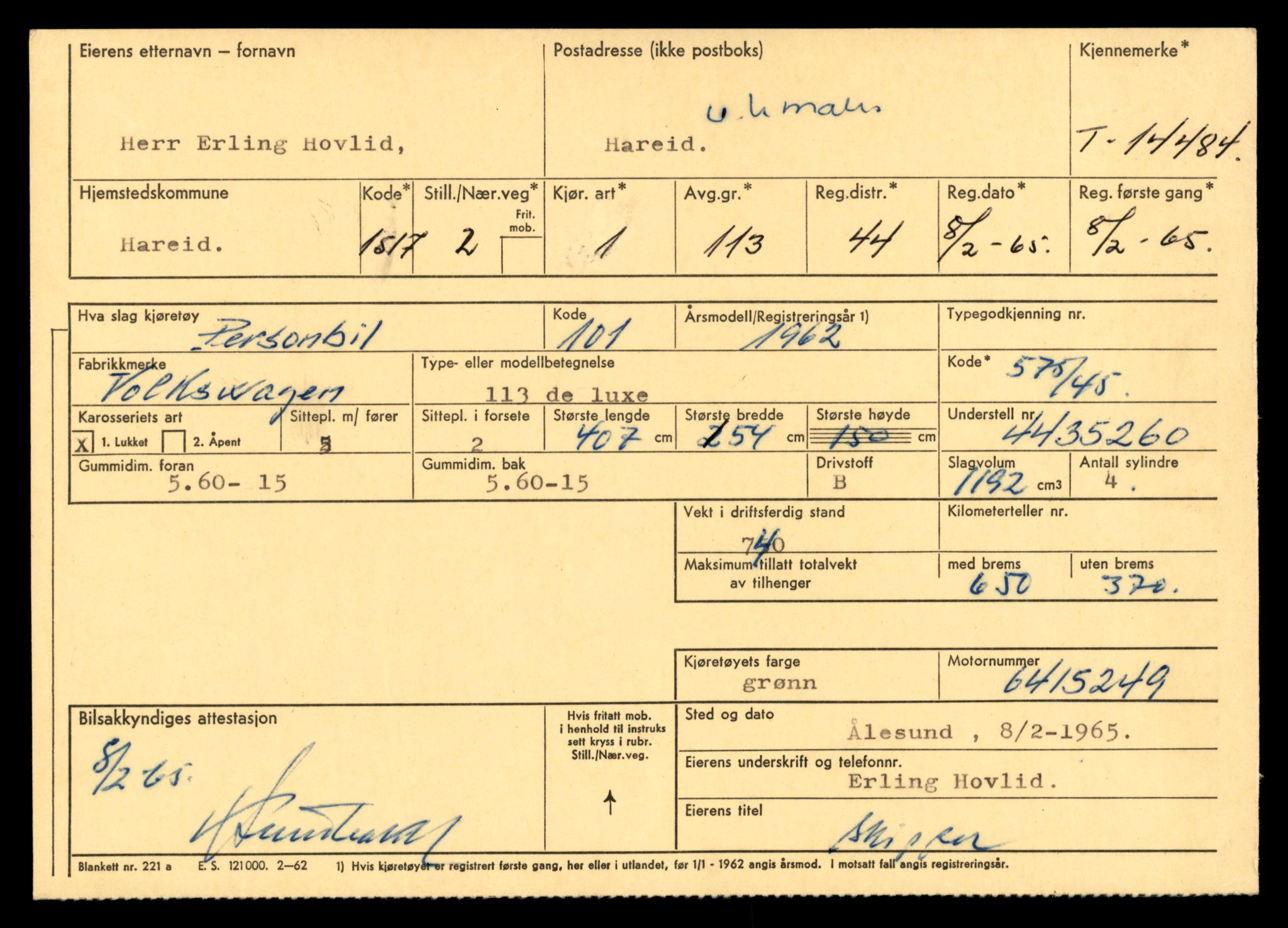 Møre og Romsdal vegkontor - Ålesund trafikkstasjon, AV/SAT-A-4099/F/Fe/L0046: Registreringskort for kjøretøy T 14445 - T 14579, 1927-1998