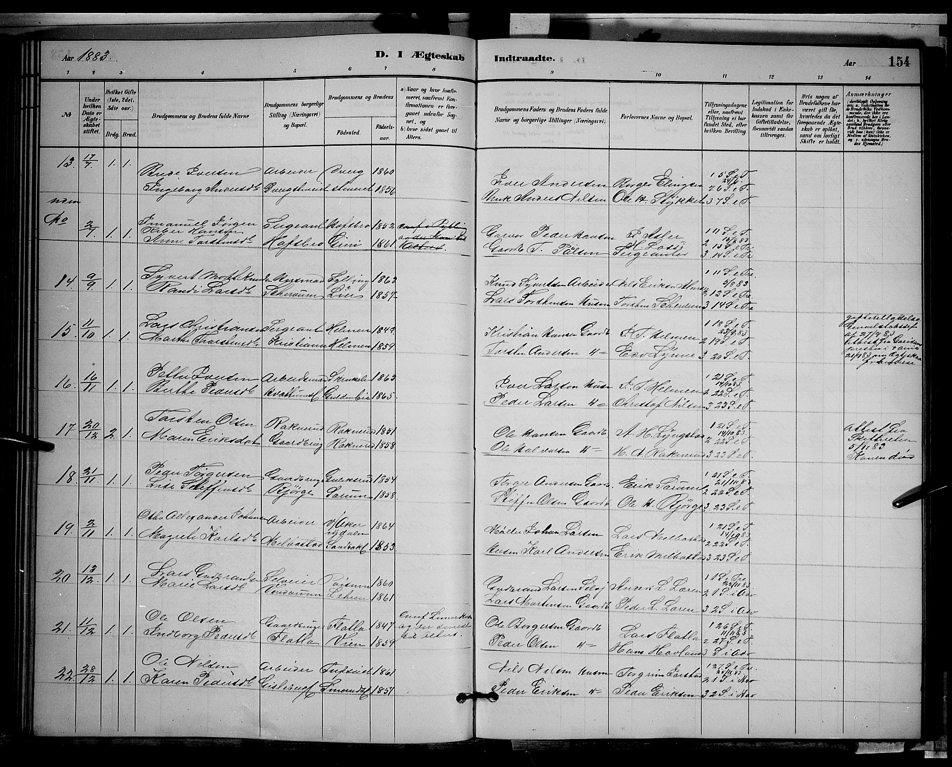 Gran prestekontor, SAH/PREST-112/H/Ha/Hab/L0002: Parish register (copy) no. 2, 1879-1892, p. 154