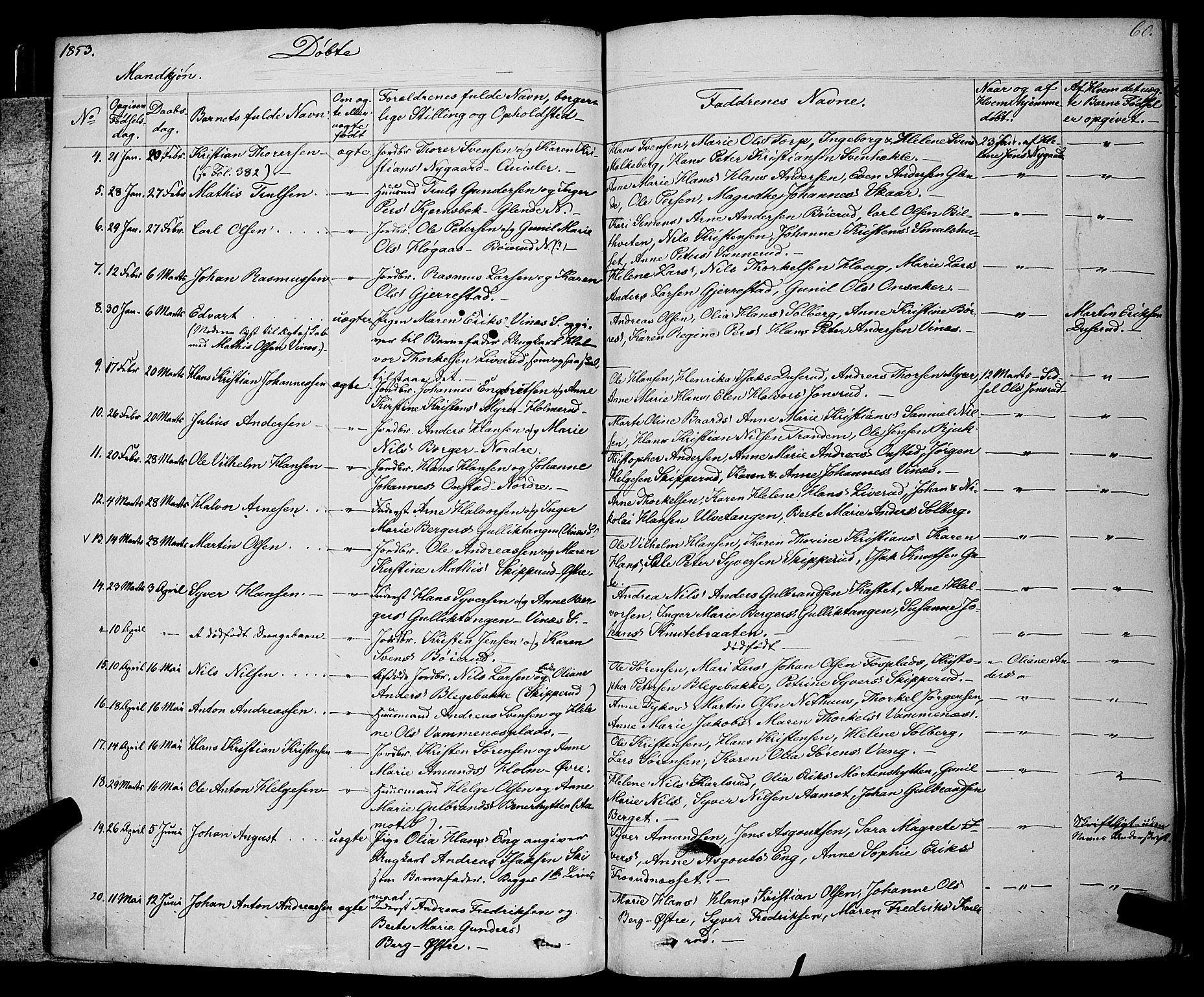 Skiptvet prestekontor Kirkebøker, AV/SAO-A-20009/F/Fa/L0006: Parish register (official) no. 6, 1839-1860, p. 60