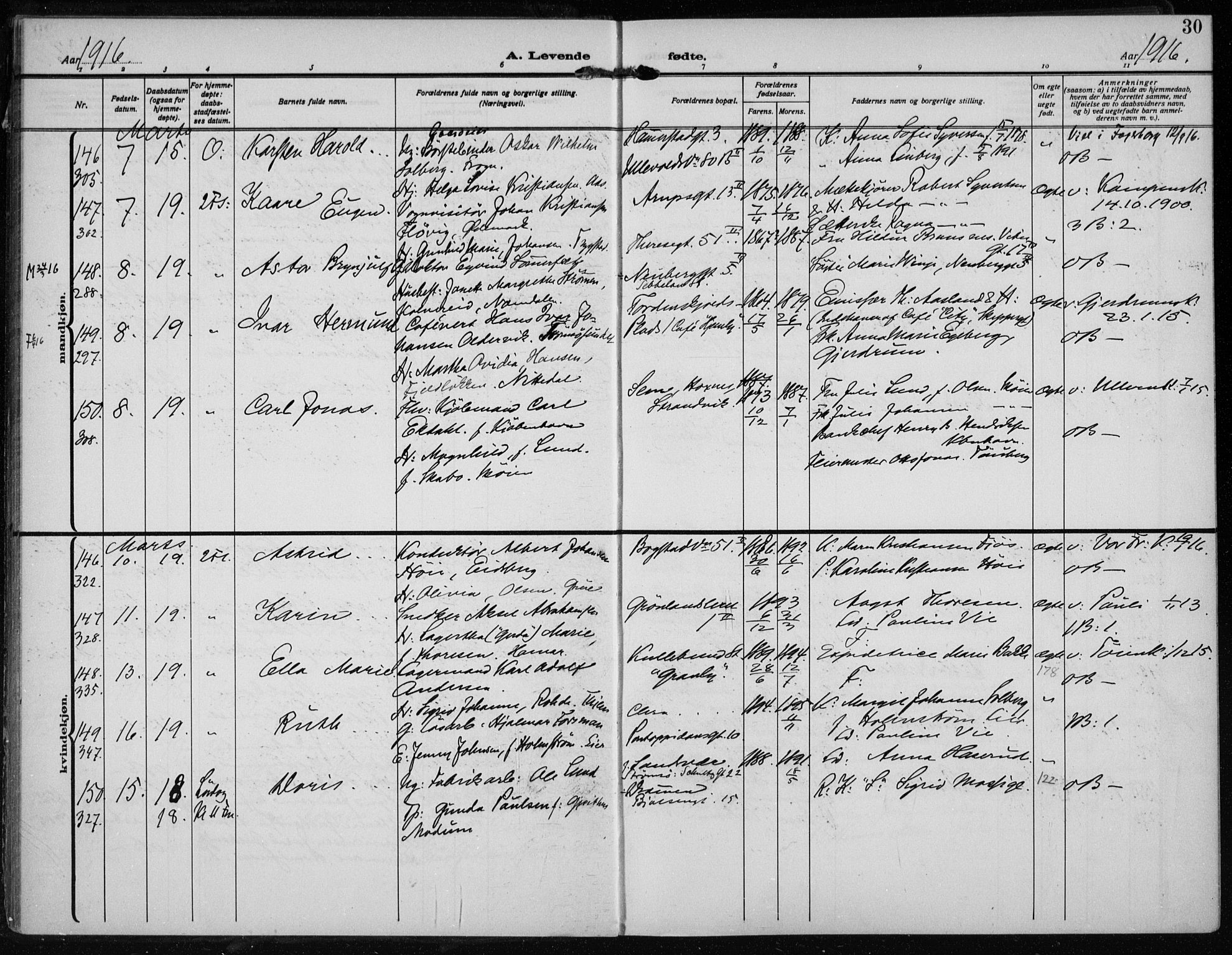 Rikshospitalet prestekontor Kirkebøker, AV/SAO-A-10309b/F/L0016: Parish register (official) no. 16, 1916-1918, p. 30