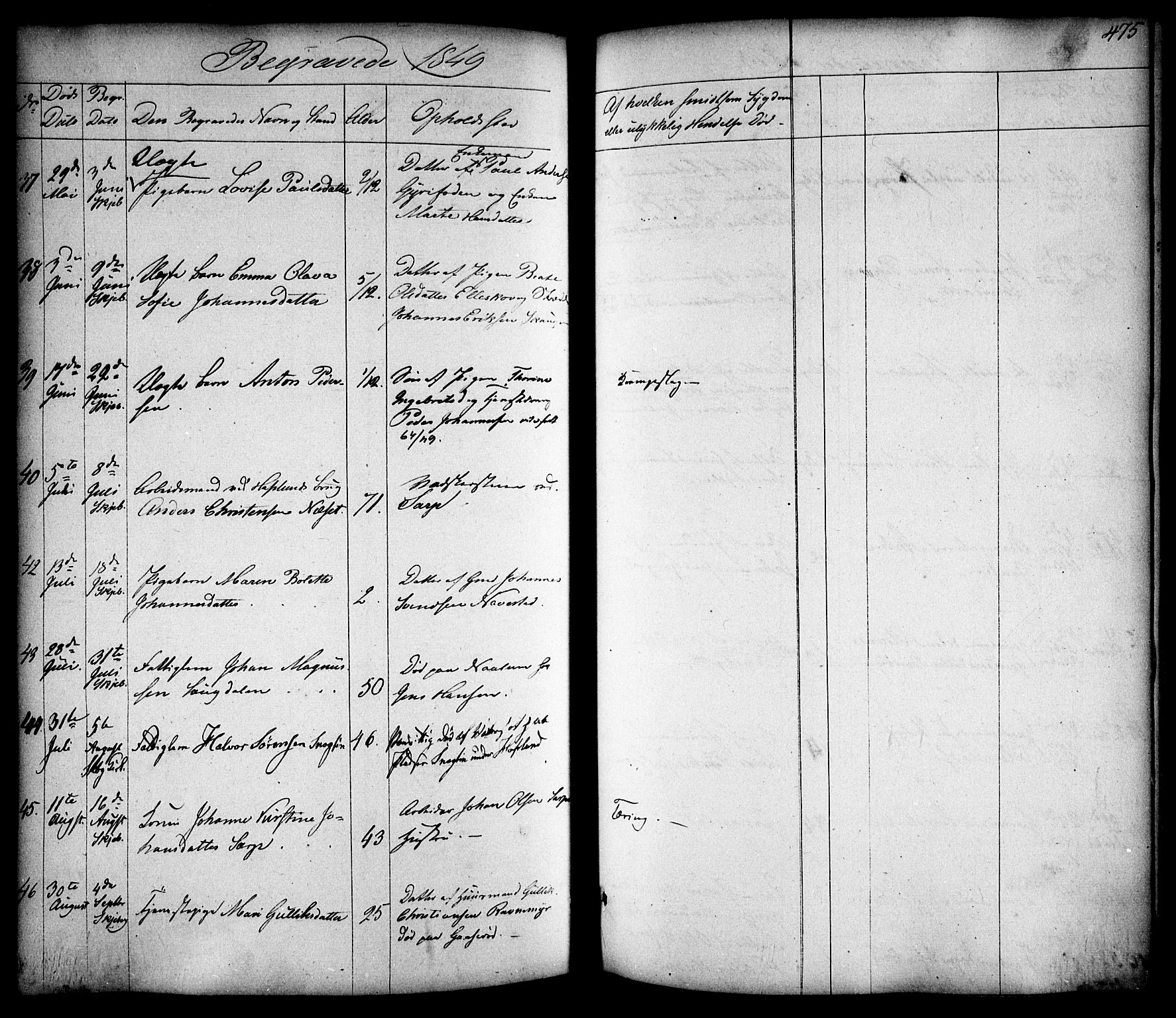 Skjeberg prestekontor Kirkebøker, AV/SAO-A-10923/F/Fa/L0006: Parish register (official) no. I 6, 1846-1858, p. 475