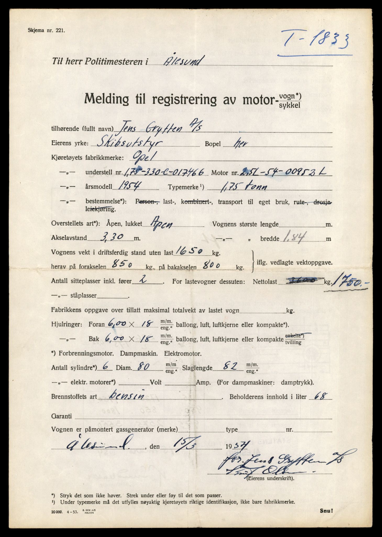 Møre og Romsdal vegkontor - Ålesund trafikkstasjon, AV/SAT-A-4099/F/Fe/L0035: Registreringskort for kjøretøy T 12653 - T 12829, 1927-1998, p. 1981