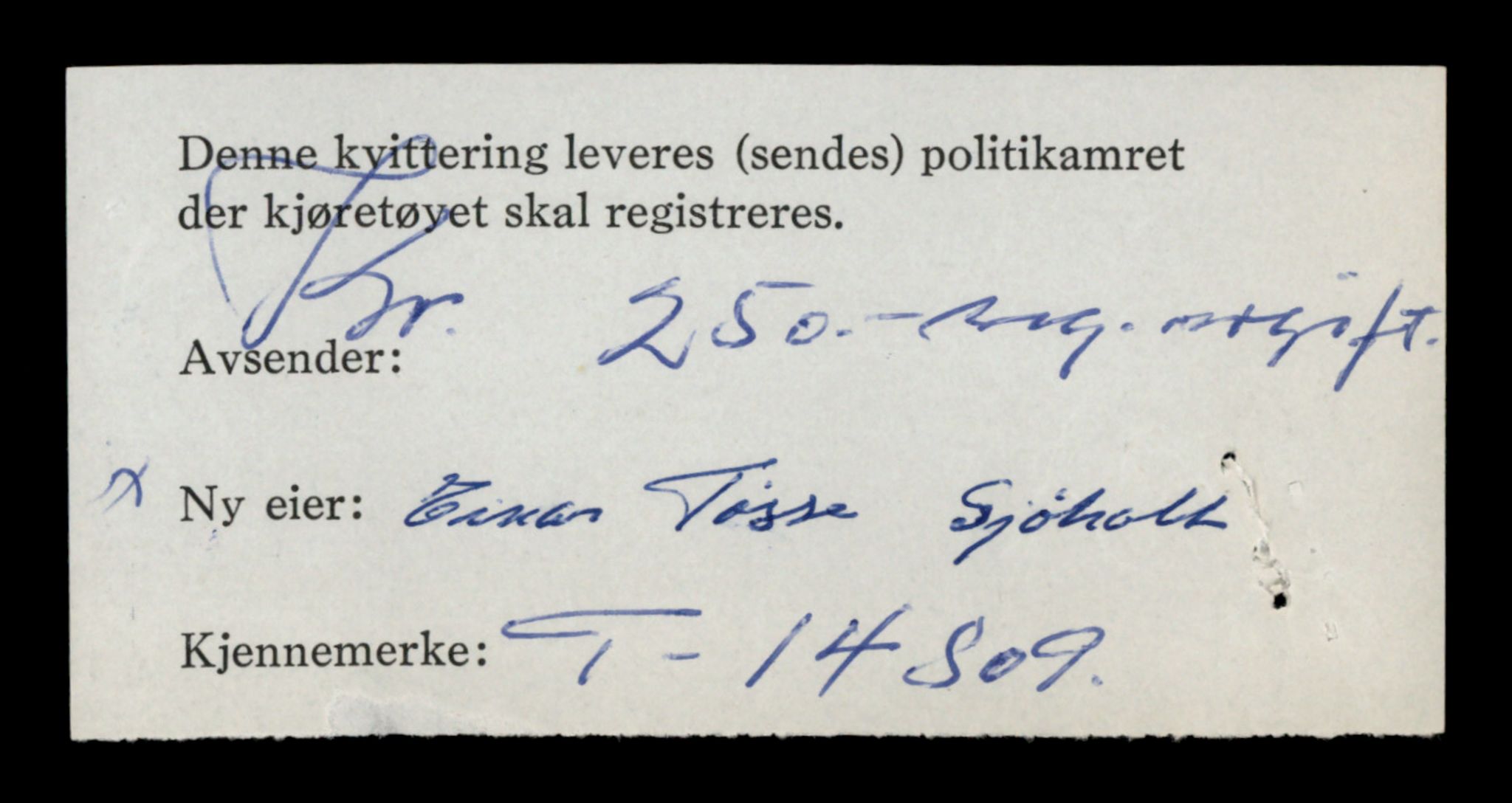 Møre og Romsdal vegkontor - Ålesund trafikkstasjon, AV/SAT-A-4099/F/Fe/L0048: Registreringskort for kjøretøy T 14721 - T 14863, 1927-1998, p. 1934