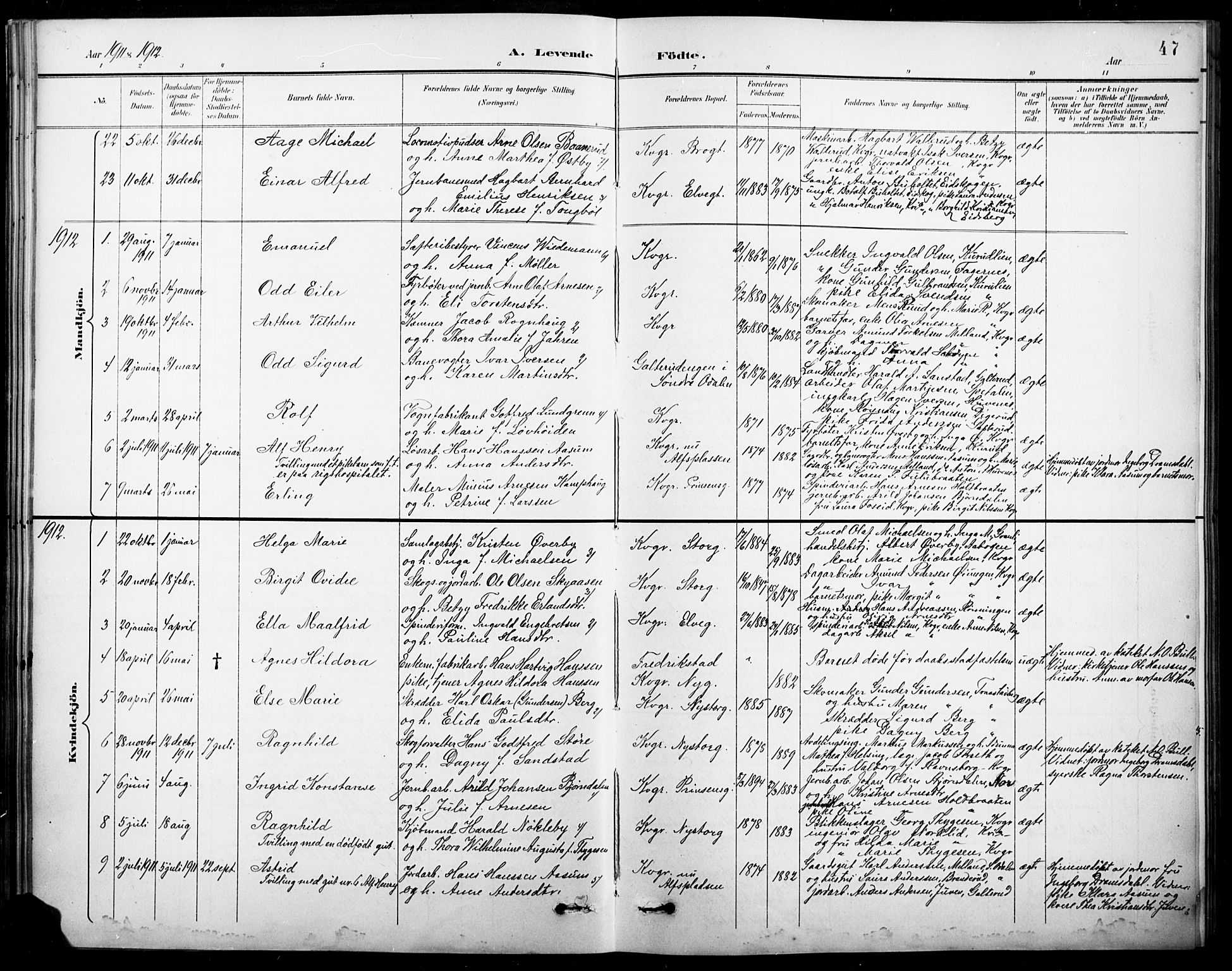 Vinger prestekontor, SAH/PREST-024/H/Ha/Hab/L0005: Parish register (copy) no. 5, 1895-1920, p. 47