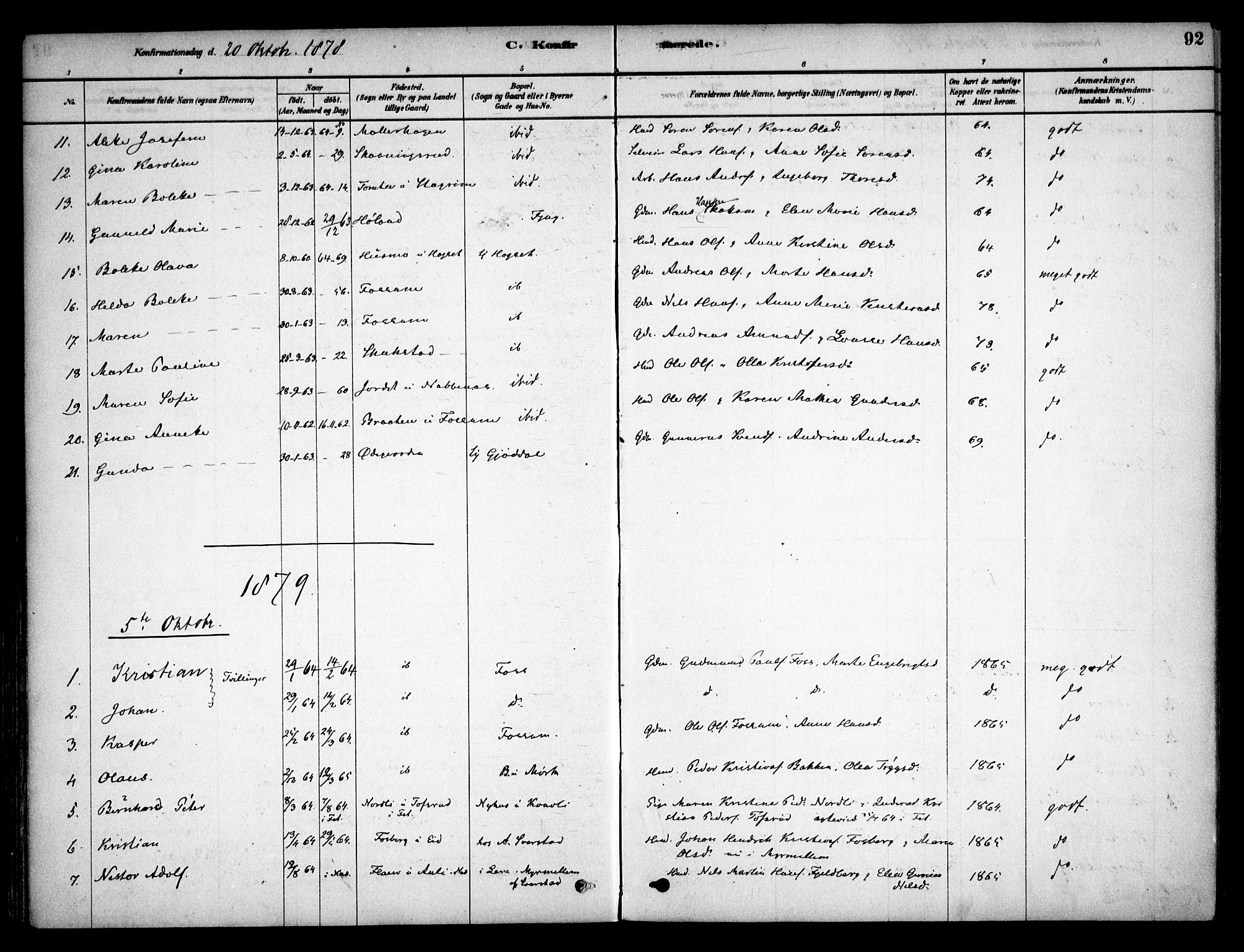 Aurskog prestekontor Kirkebøker, SAO/A-10304a/F/Fb/L0001: Parish register (official) no. II 1, 1878-1909, p. 92