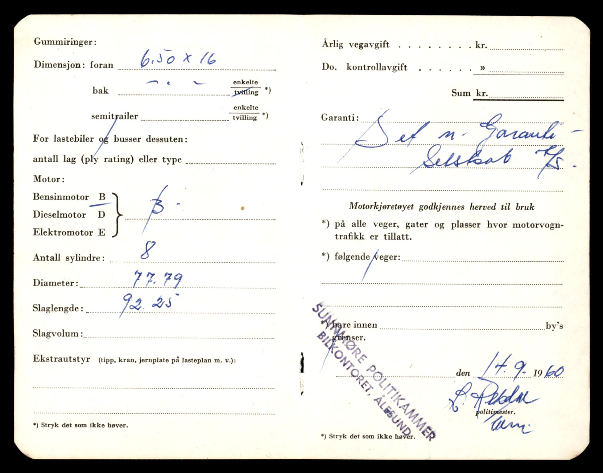 Møre og Romsdal vegkontor - Ålesund trafikkstasjon, AV/SAT-A-4099/F/Fe/L0021: Registreringskort for kjøretøy T 10471 - T 10583, 1927-1998, p. 1106