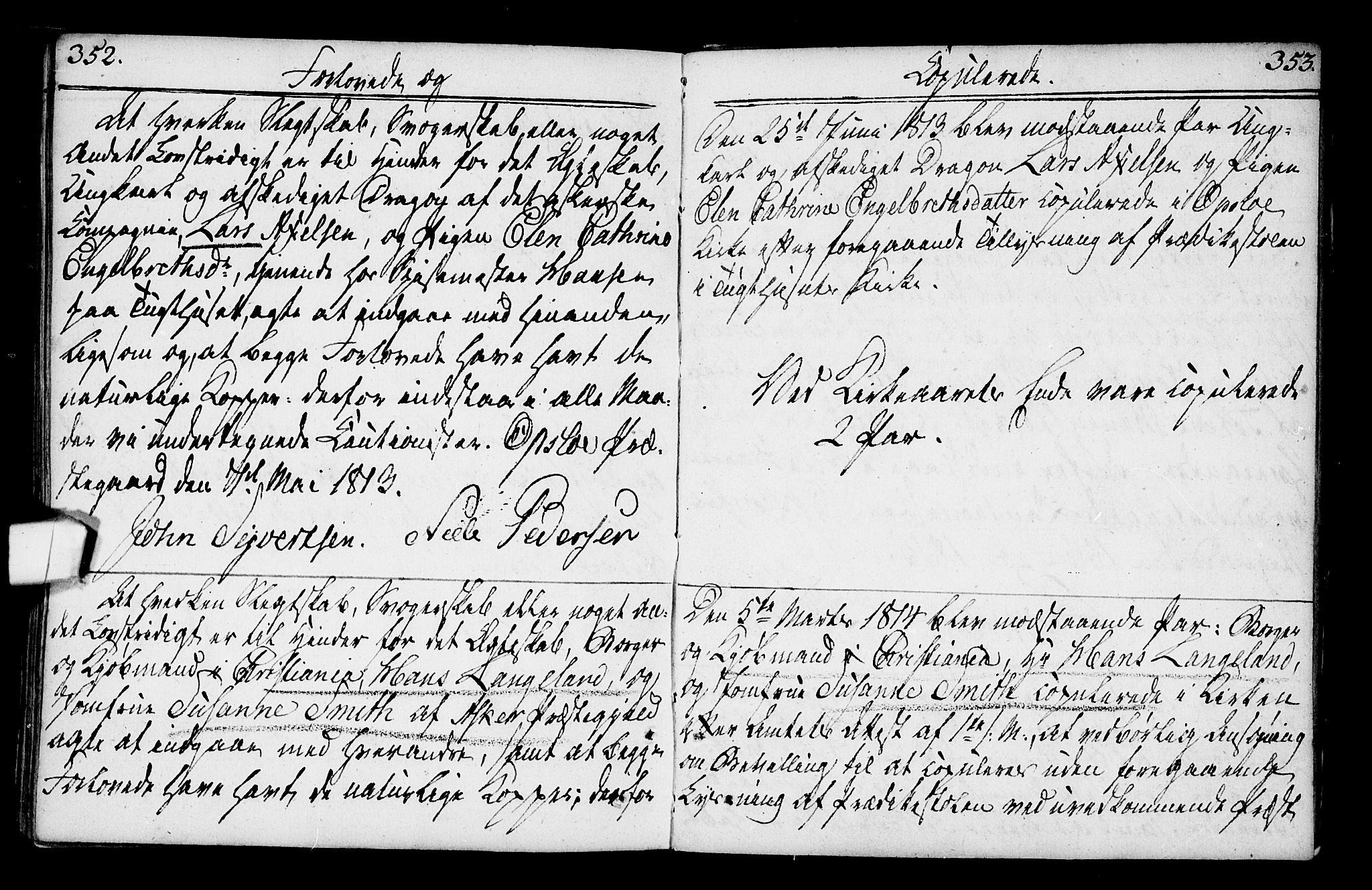 Kristiania tukthusprest Kirkebøker, SAO/A-10881/F/Fa/L0001: Parish register (official) no. 1, 1758-1828, p. 352-353