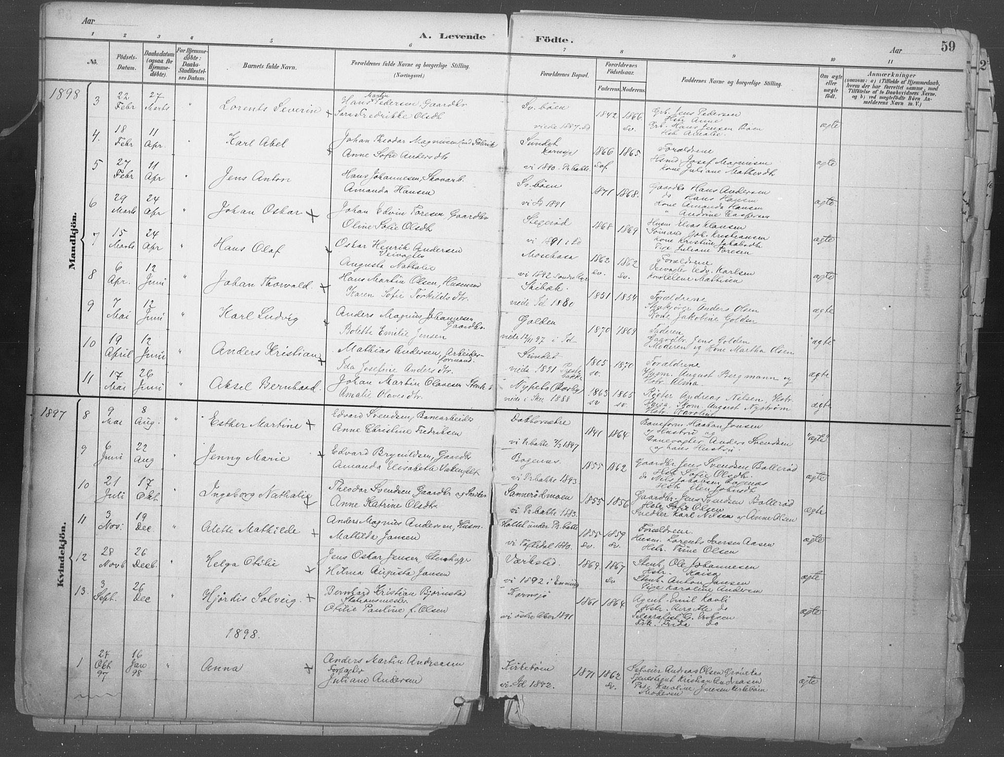 Idd prestekontor Kirkebøker, SAO/A-10911/F/Fb/L0002: Parish register (official) no. II 2, 1882-1923, p. 59