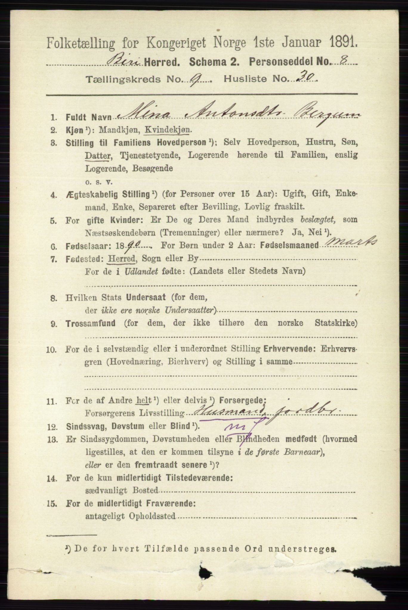 RA, 1891 census for 0525 Biri, 1891, p. 3584