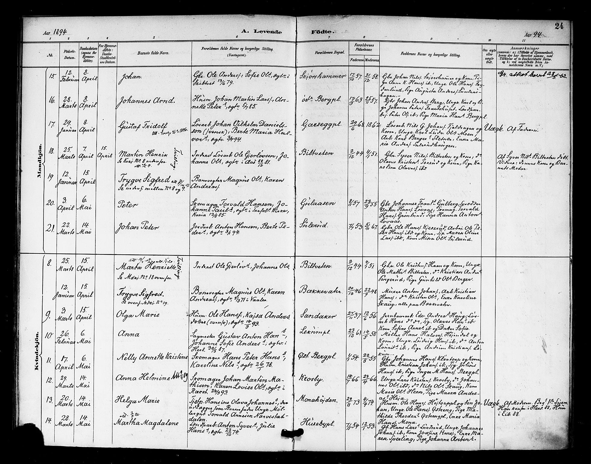Eidsberg prestekontor Kirkebøker, SAO/A-10905/F/Fa/L0013: Parish register (official) no. I 13, 1890-1901, p. 24